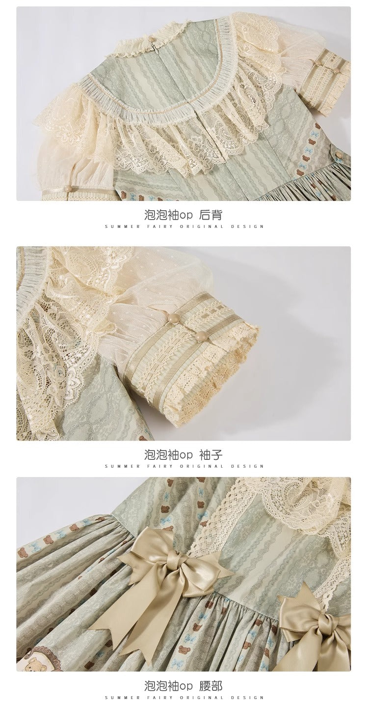 [Pre-orders until March 5th] Bear Museum One Piece [Midsummer Story]