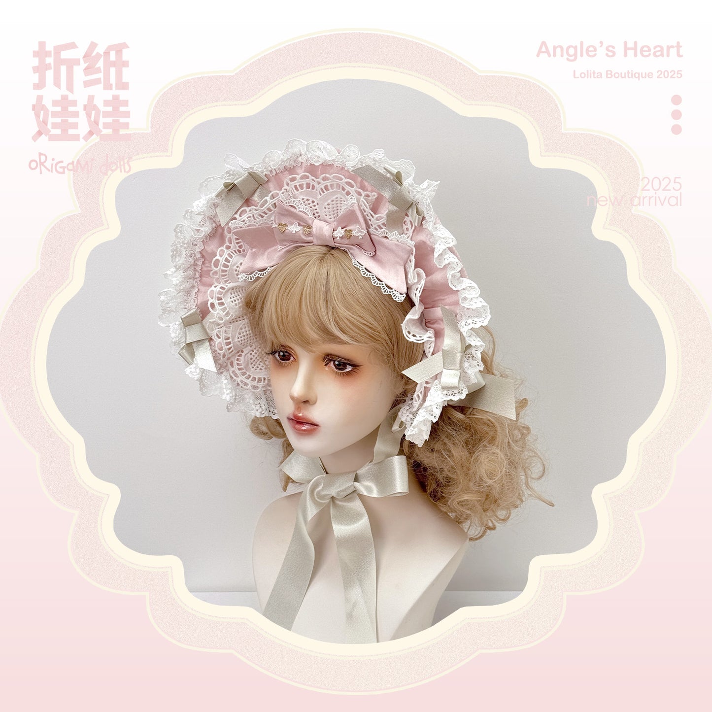 【受注予約~8/20】Origami Dolls アクセサリー【Angels Heart】
