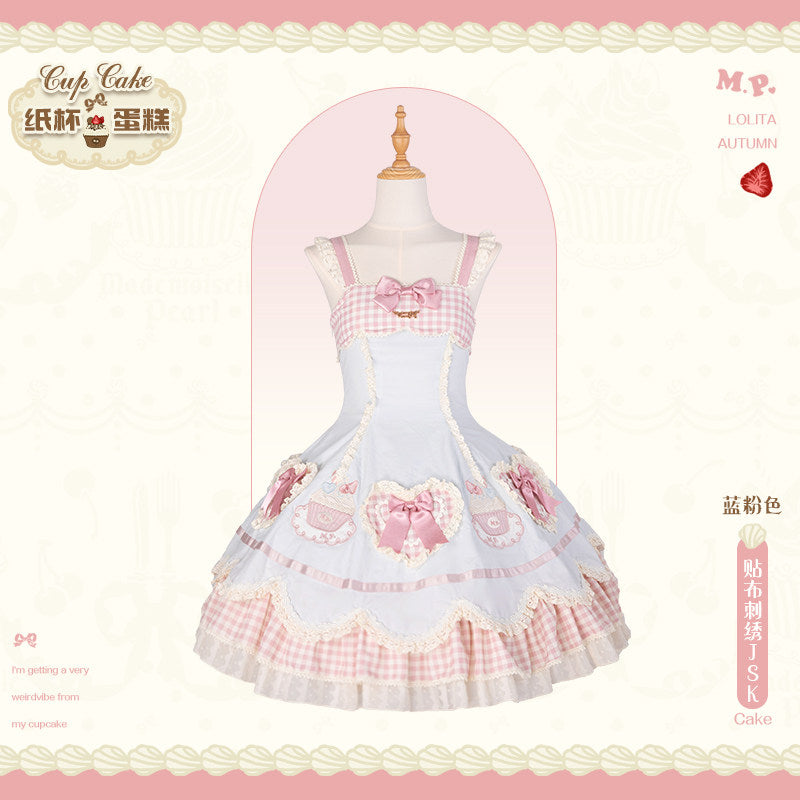 【受注予約~1/26】CupCakes ジャンパースカート【花与珍珠匣】