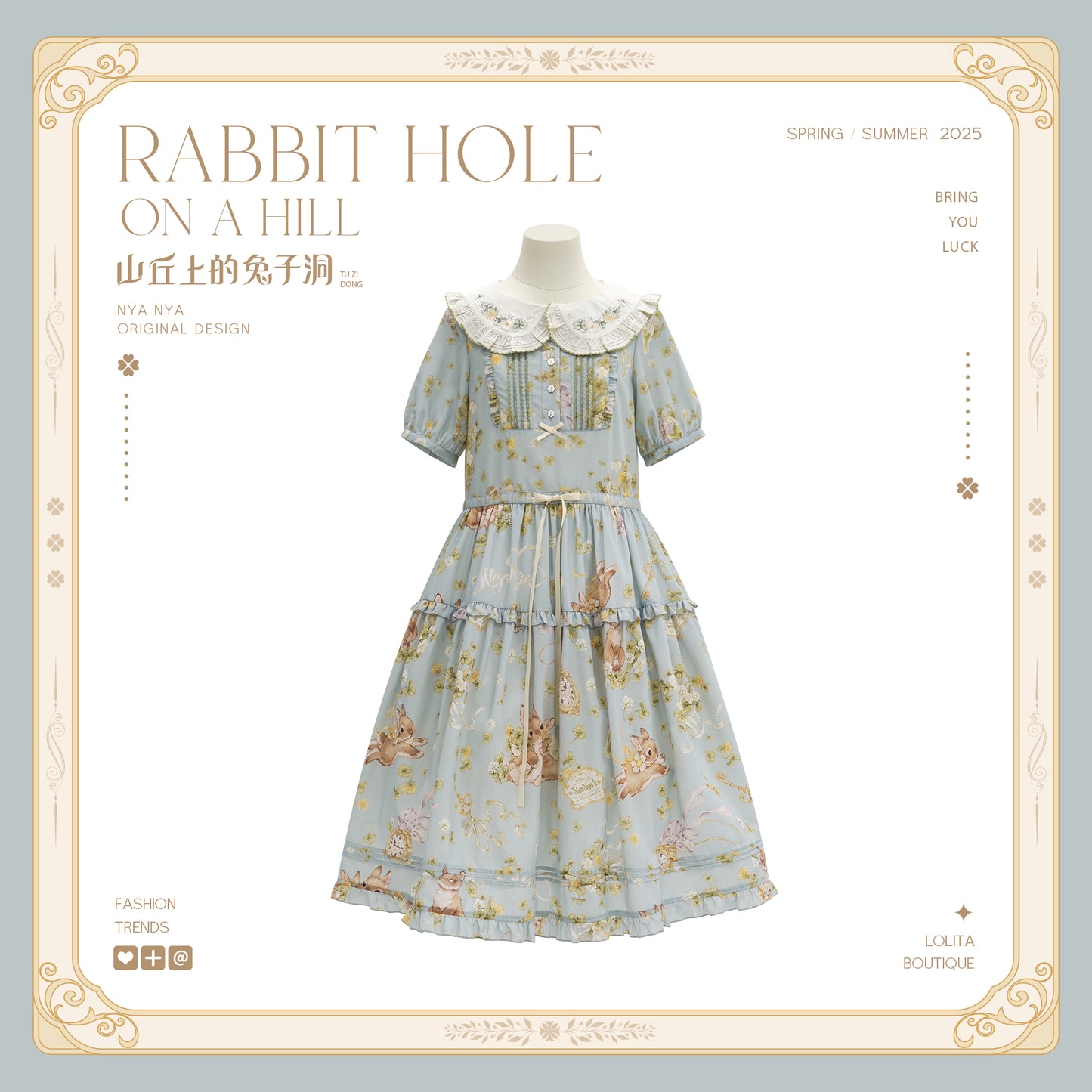 【受注予約~2/11】Rabbit Hole On The Hill ワンピース【NyaNya】