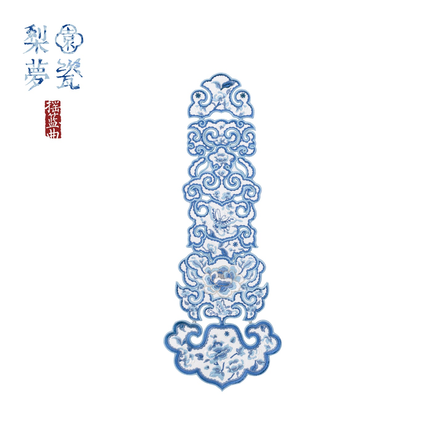 【受注予約~1/27】幻想夢鏡 アクセサリー【Lullaby】