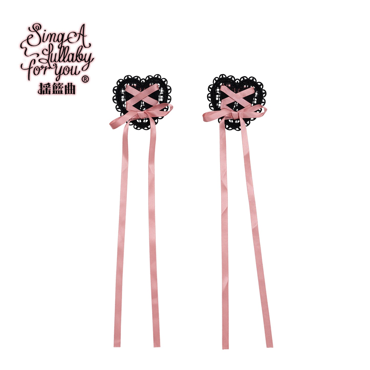 Antique Doll Wall Flocking Doll アクセサリー【Lullaby】