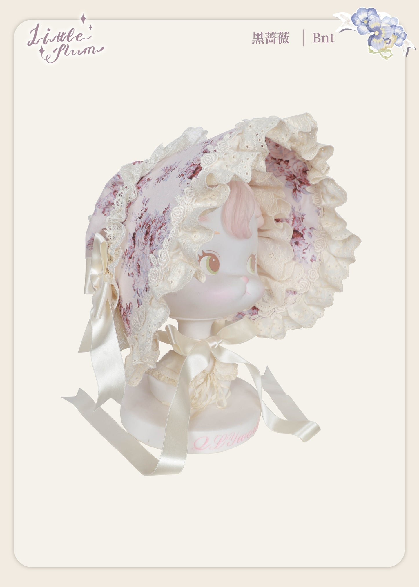 【受注予約~2/15】Black Rose アクセサリー【LittlePlum】