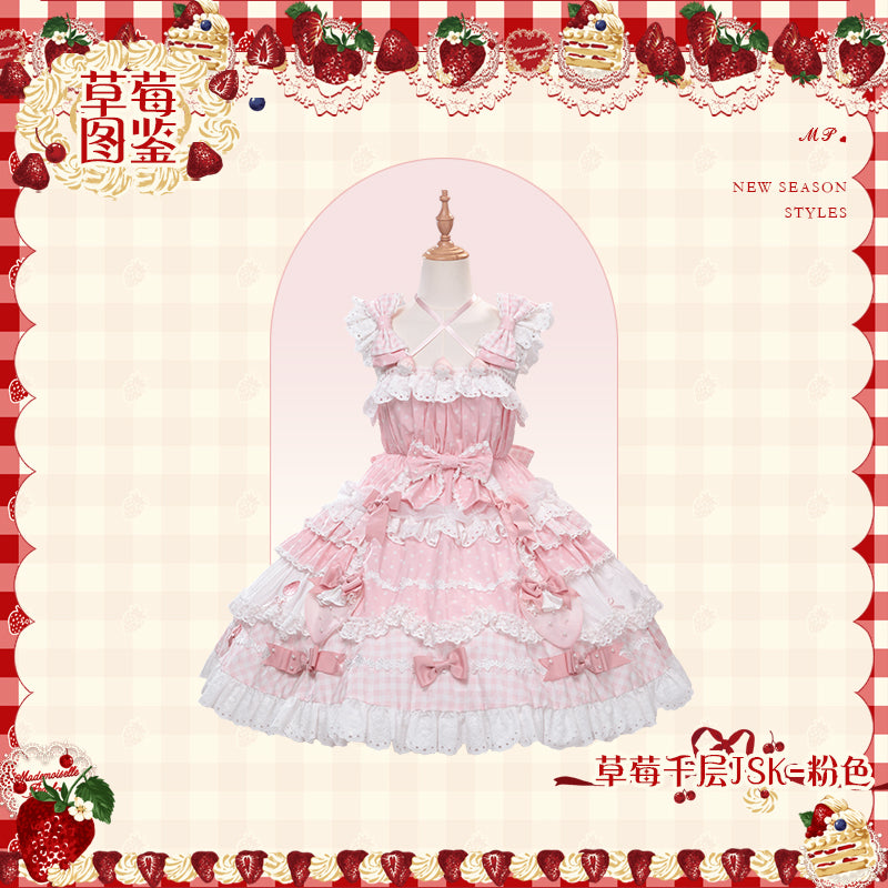 【受注予約~11/18】Strawberry Cake Illustration ジャンパースカート(タイプ1)【花与珍珠匣】