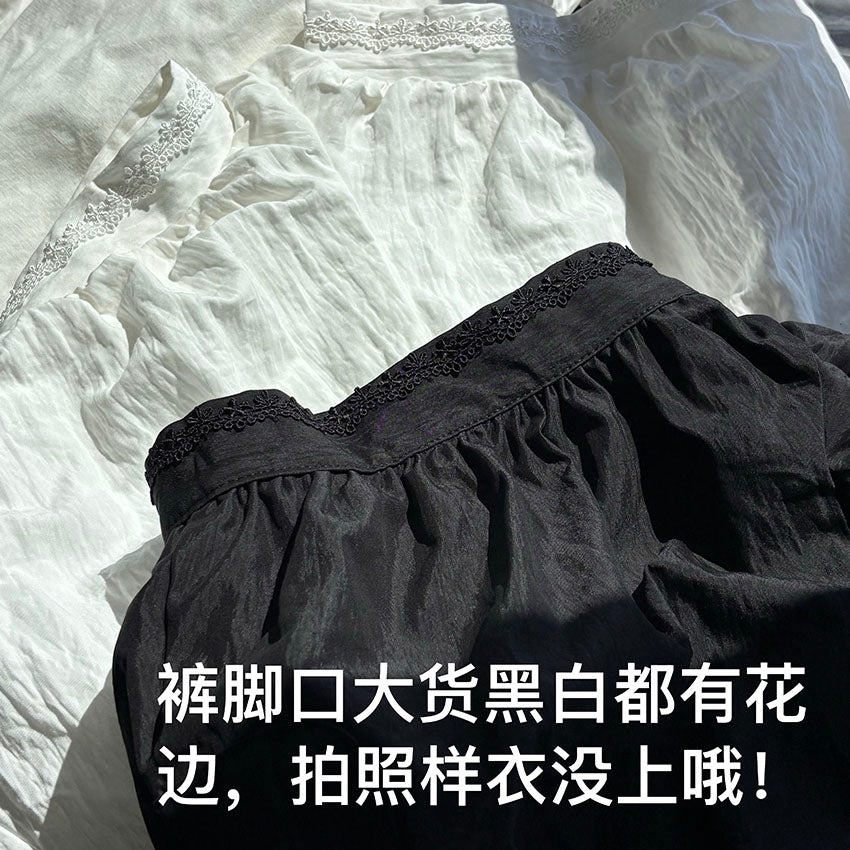 サスペンダー付きバルーンパンツ【FlowerFairyDaily】