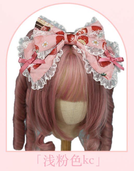 【受注予約~3/30】イチゴと花束 フルセット【Antique Doll】