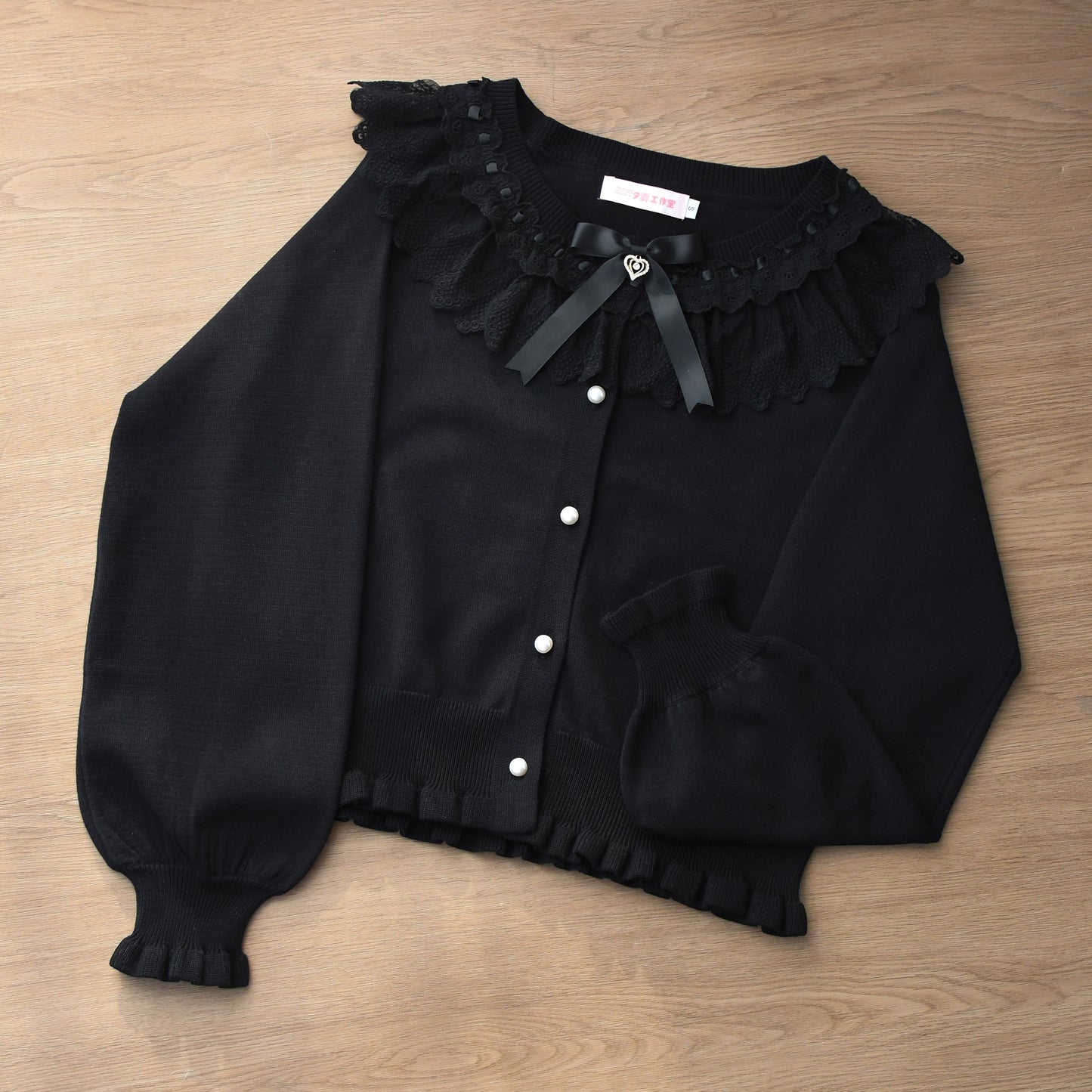 Sweet Dream カーディガン【MIST】