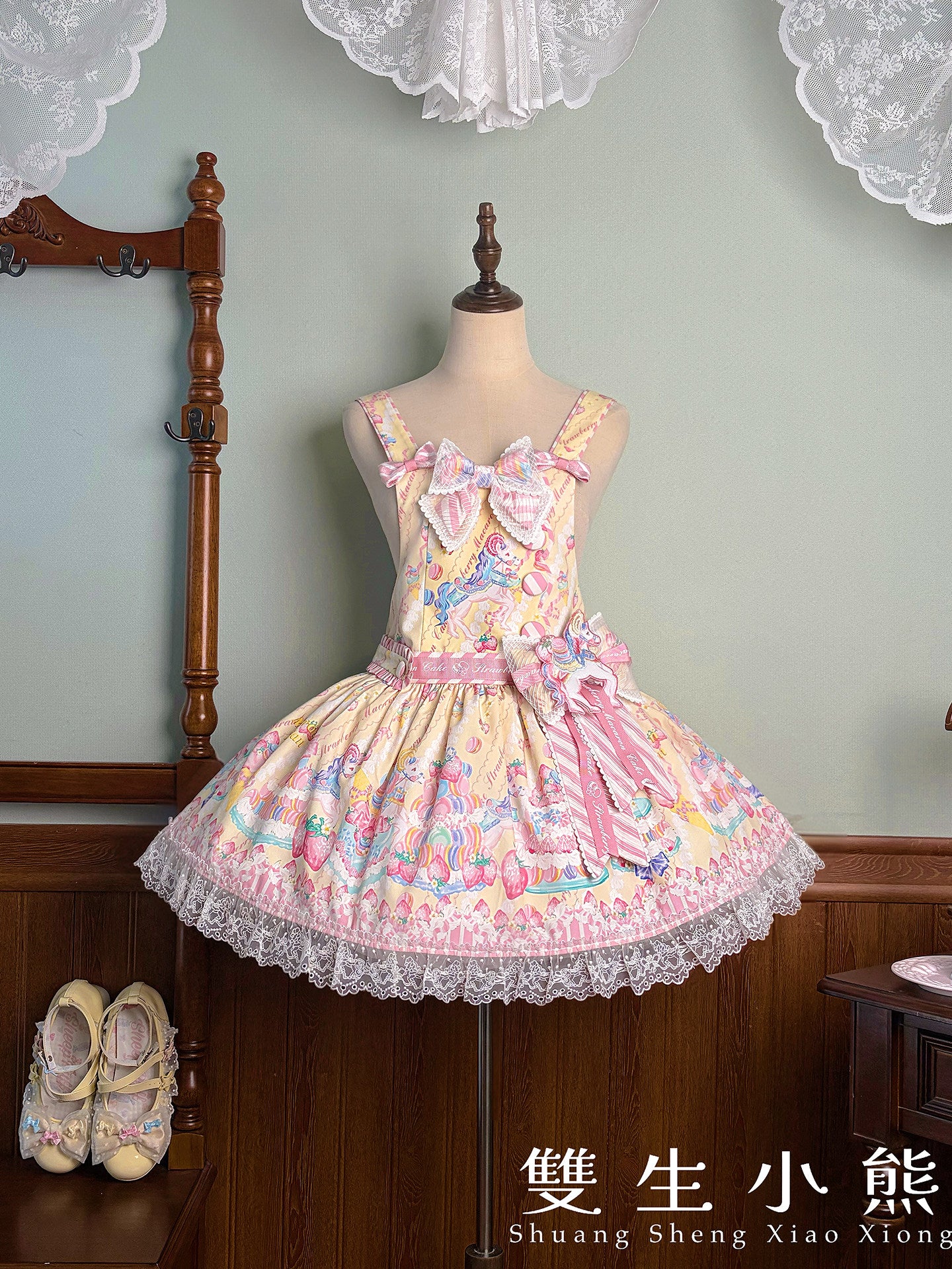 【受注予約~4/27】Pastel Macarons サロペットスカート【双生小熊】