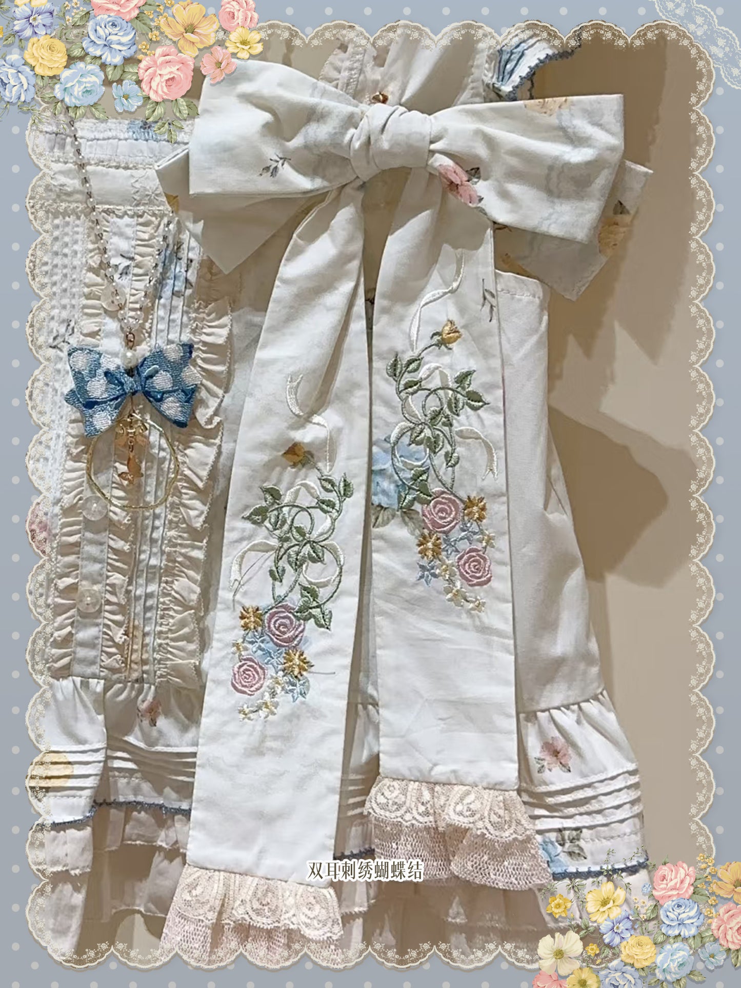 [Pre-orders open until September 4th] Clear Autumn Accessories [Milkira Campus]