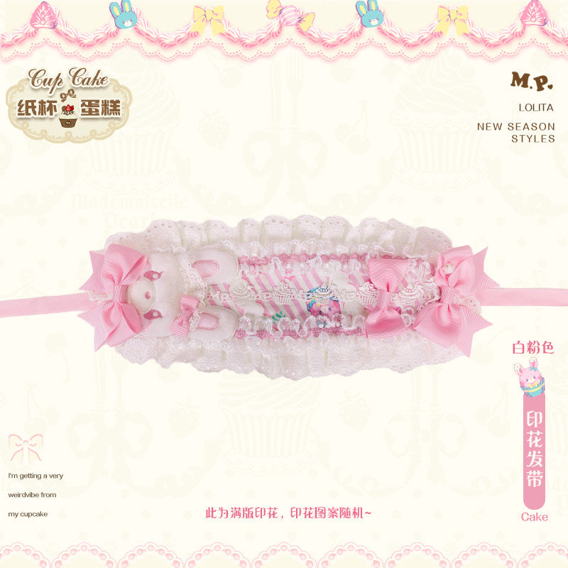 【受注予約~1/26】CupCakes アクセサリー【花与珍珠匣】