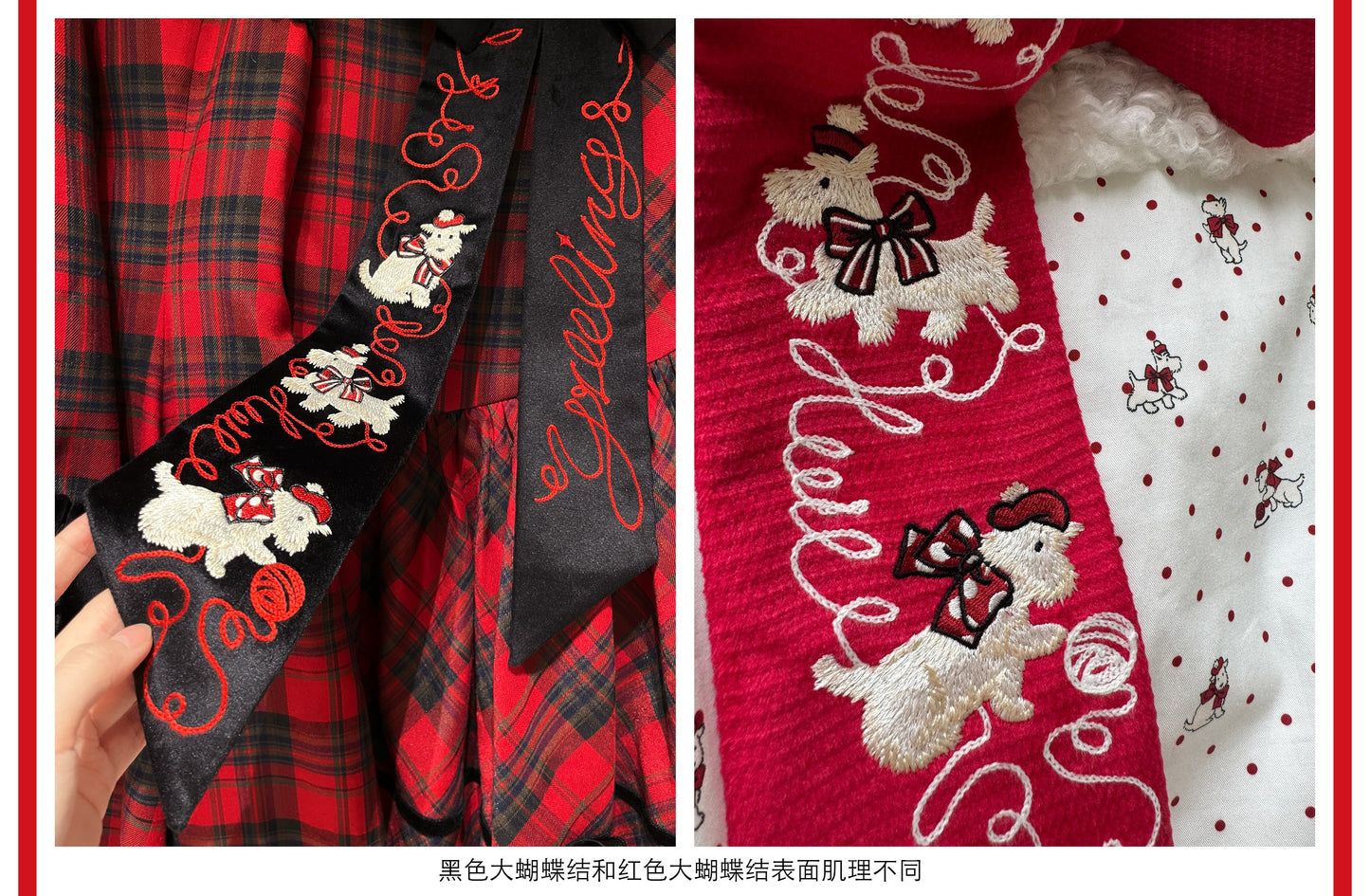 Puppy and WoolBall アクセサリー【iris de nuit】