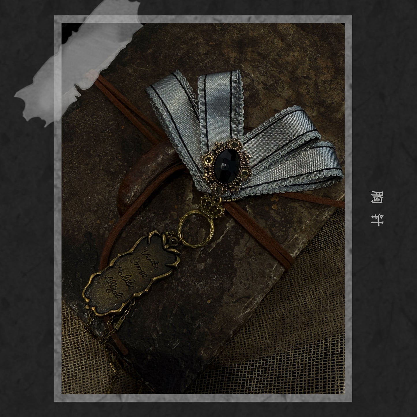 【受注予約~1/8】The Seventh Creed アクセサリー【SUSIN】