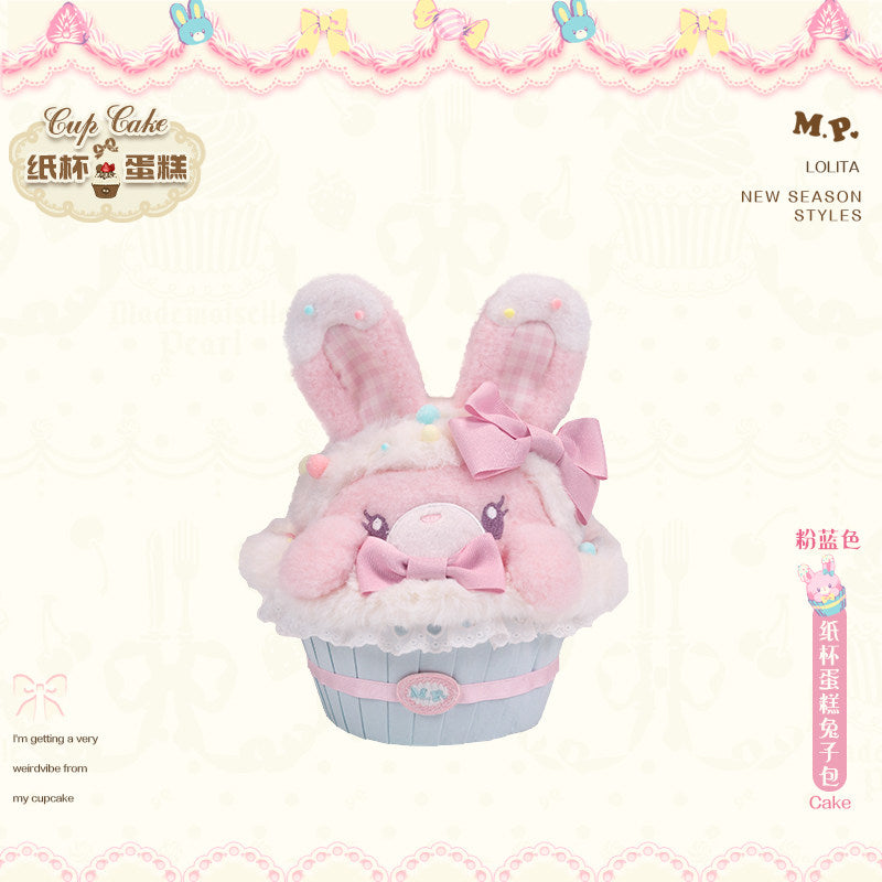 【受注予約~1/26】CupCakes バッグ【花与珍珠匣】