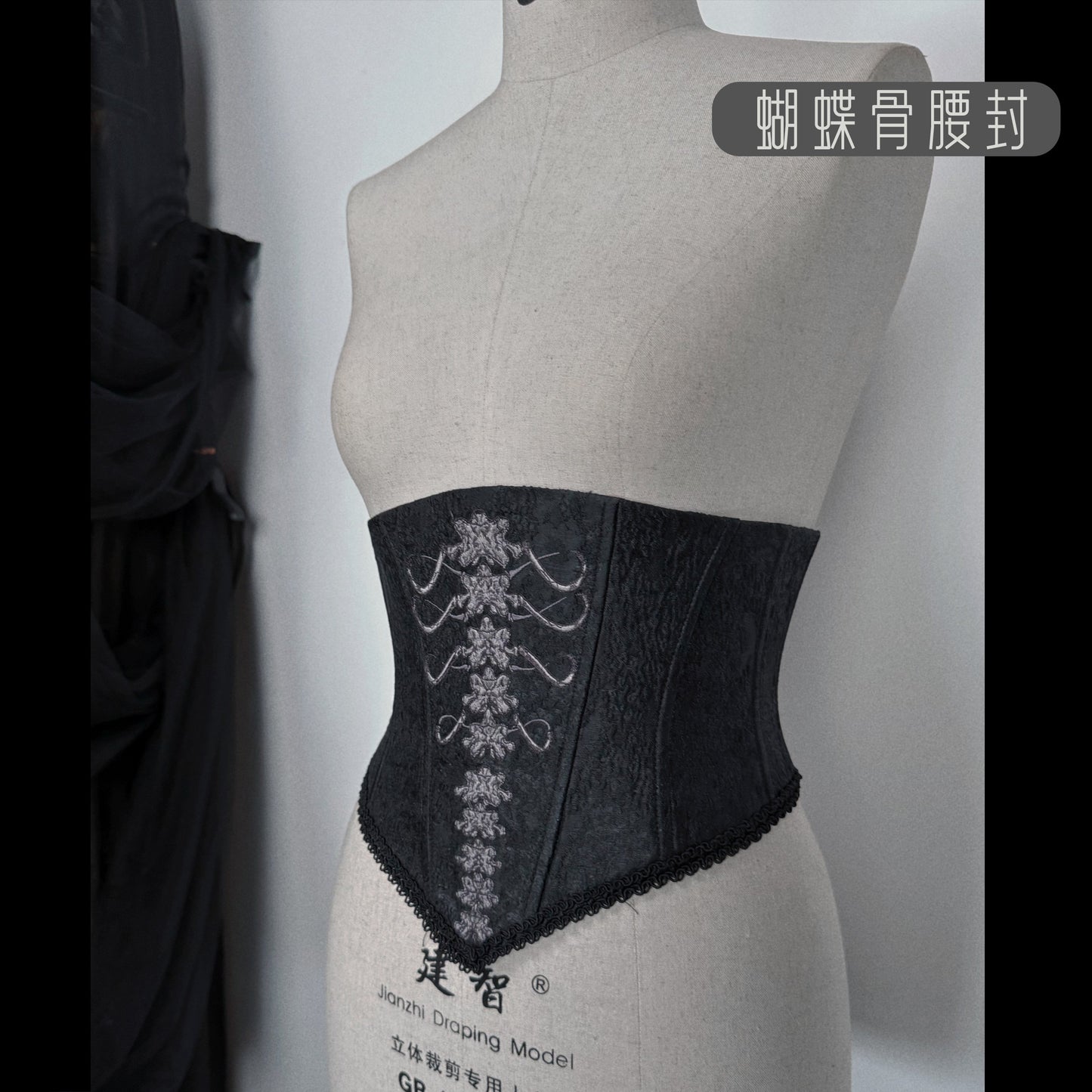 【受注予約~11/20】Butterfly Bone ボレロ・コルセット・ブラウス【SUSIN】