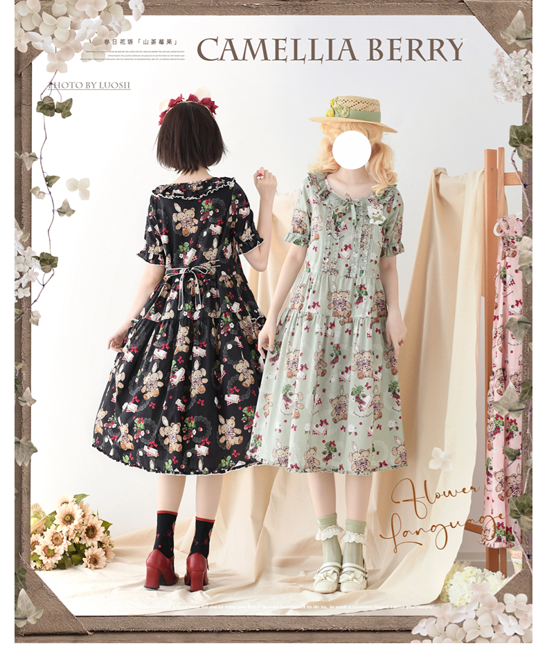 【受注予約~7/29】Camellia Berry 3.0 ワンピース(タイプ1・ロング丈)【Spring Flower Language】