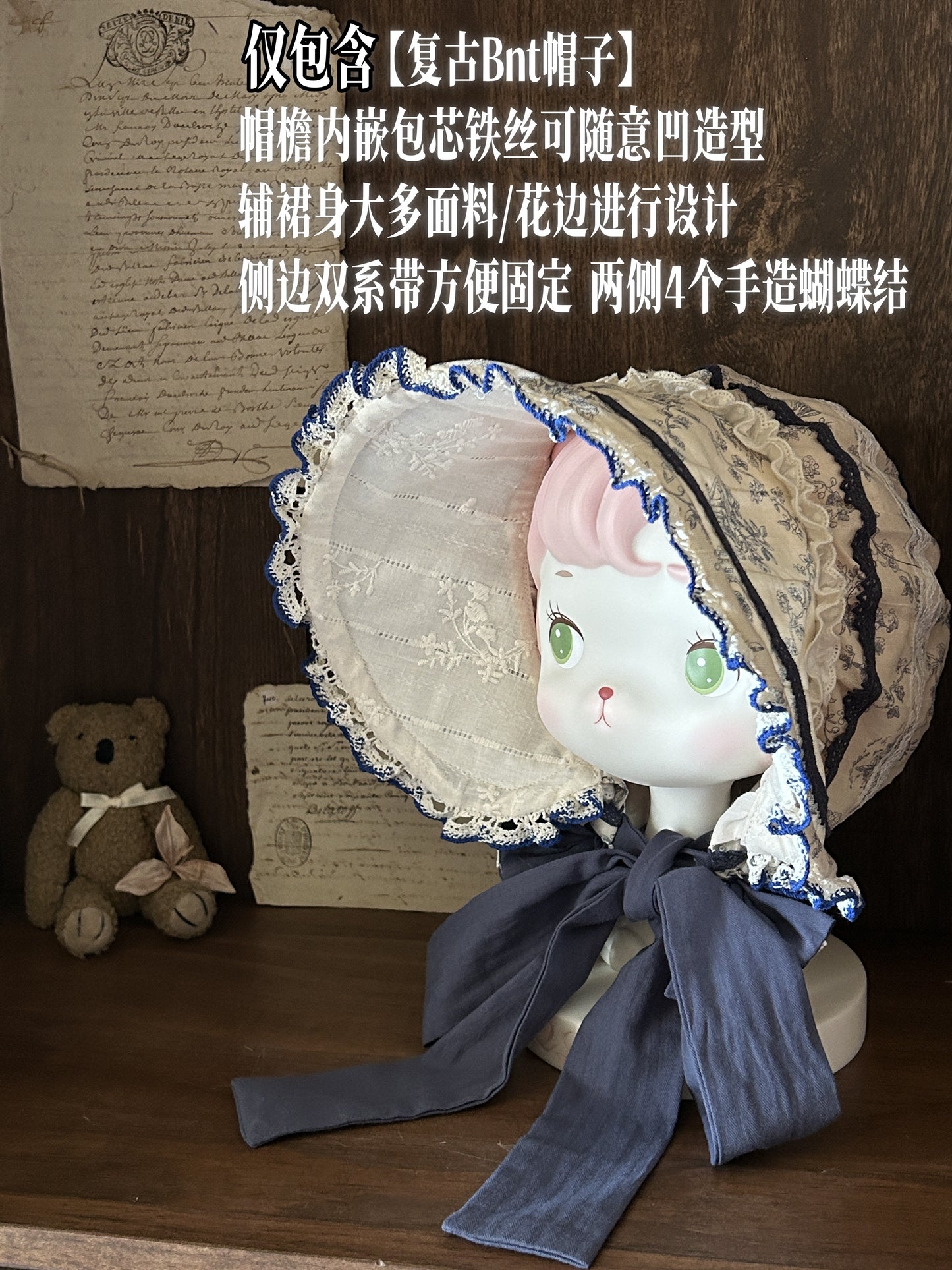 【受注予約~10/2】Grapes Financier フルセット【Peony】