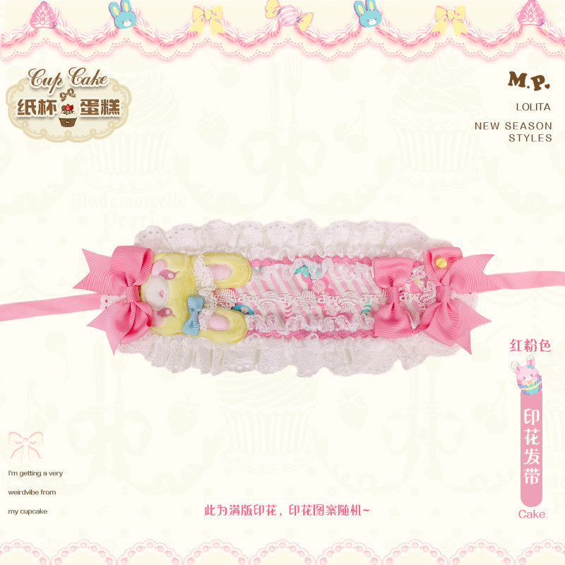 【受注予約~1/26】CupCakes アクセサリー【花与珍珠匣】