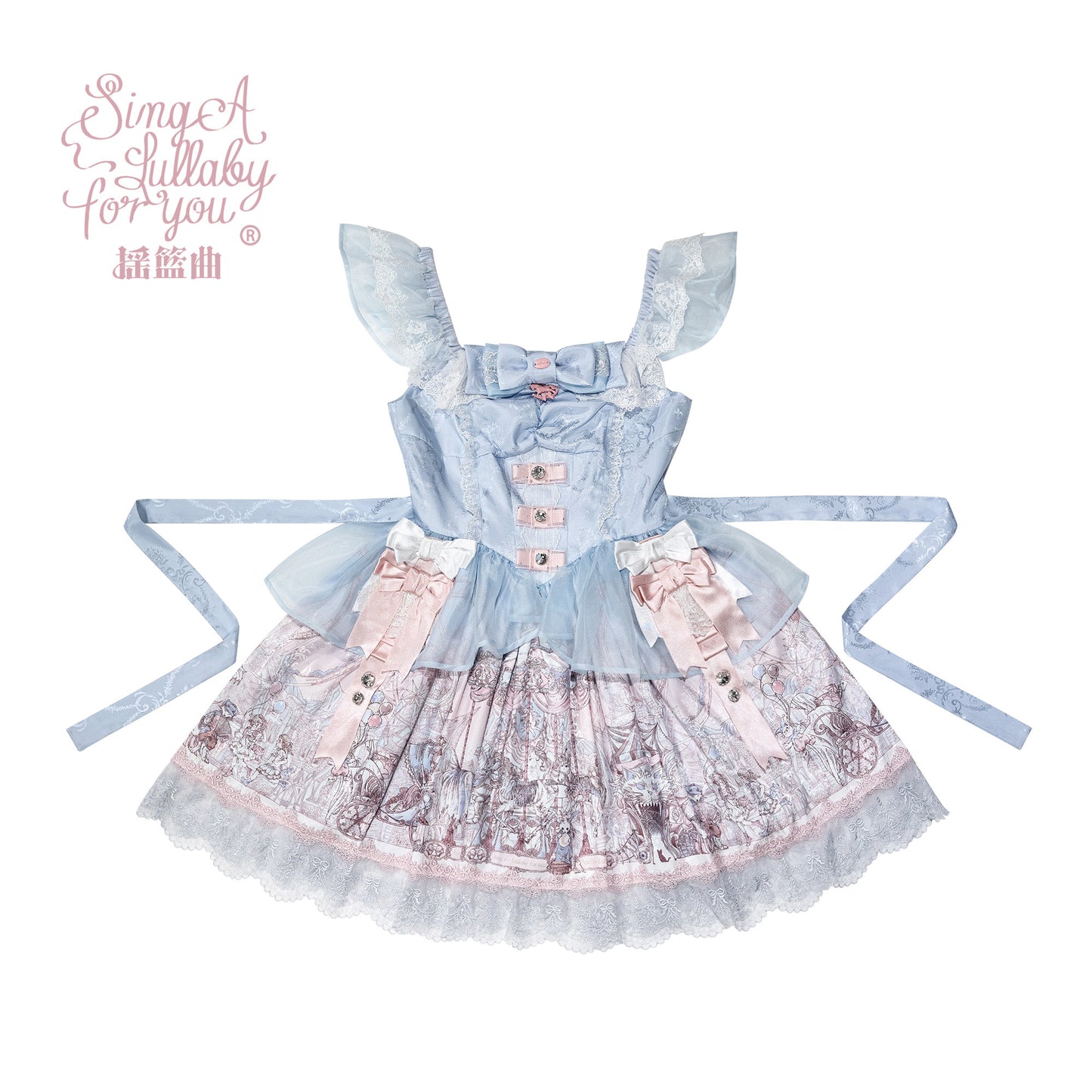 【受注予約~2/22】Dreamland Amusement Park 2.0 ジャンパースカート【Lullaby】