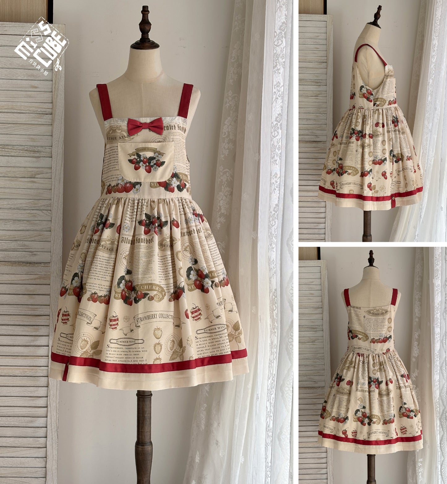 【受注予約~9/17】Grass art collection サロペット【Miss Cube】