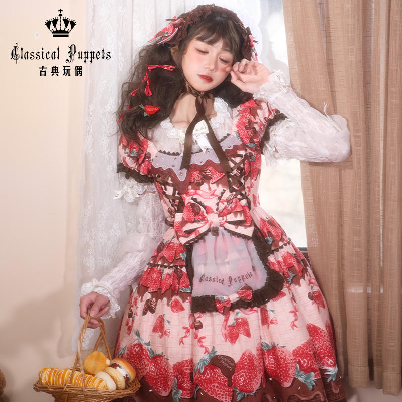 【受注予約~4/25】Berry Heart Chocolate ワンピース【Classical Pupplet】