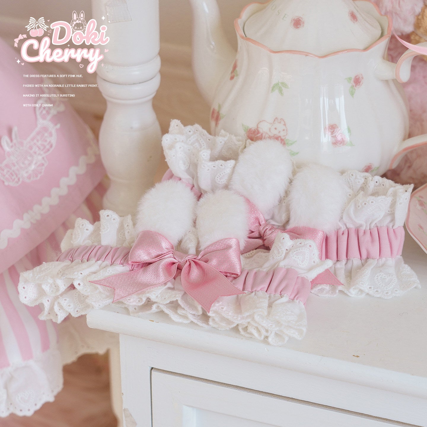 【受注予約~2/11】ウサギメイド フルセット【Doki Cherry】