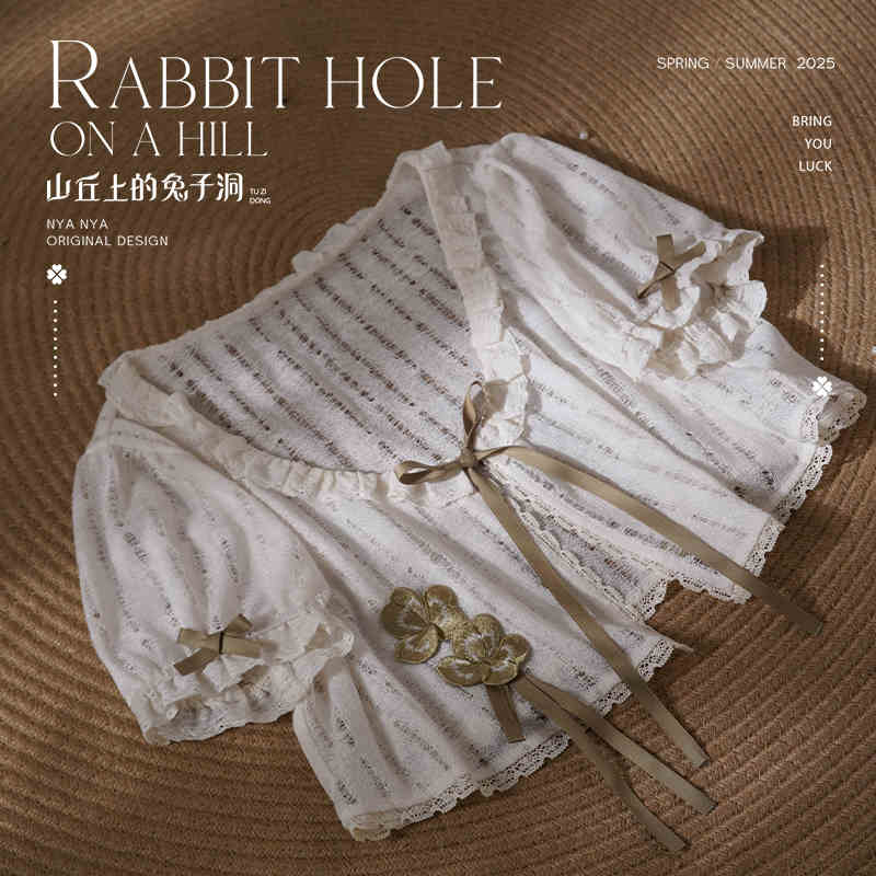 【受注予約~2/11】Rabbit Hole On The Hill カーディガン・Tシャツ【NyaNya】