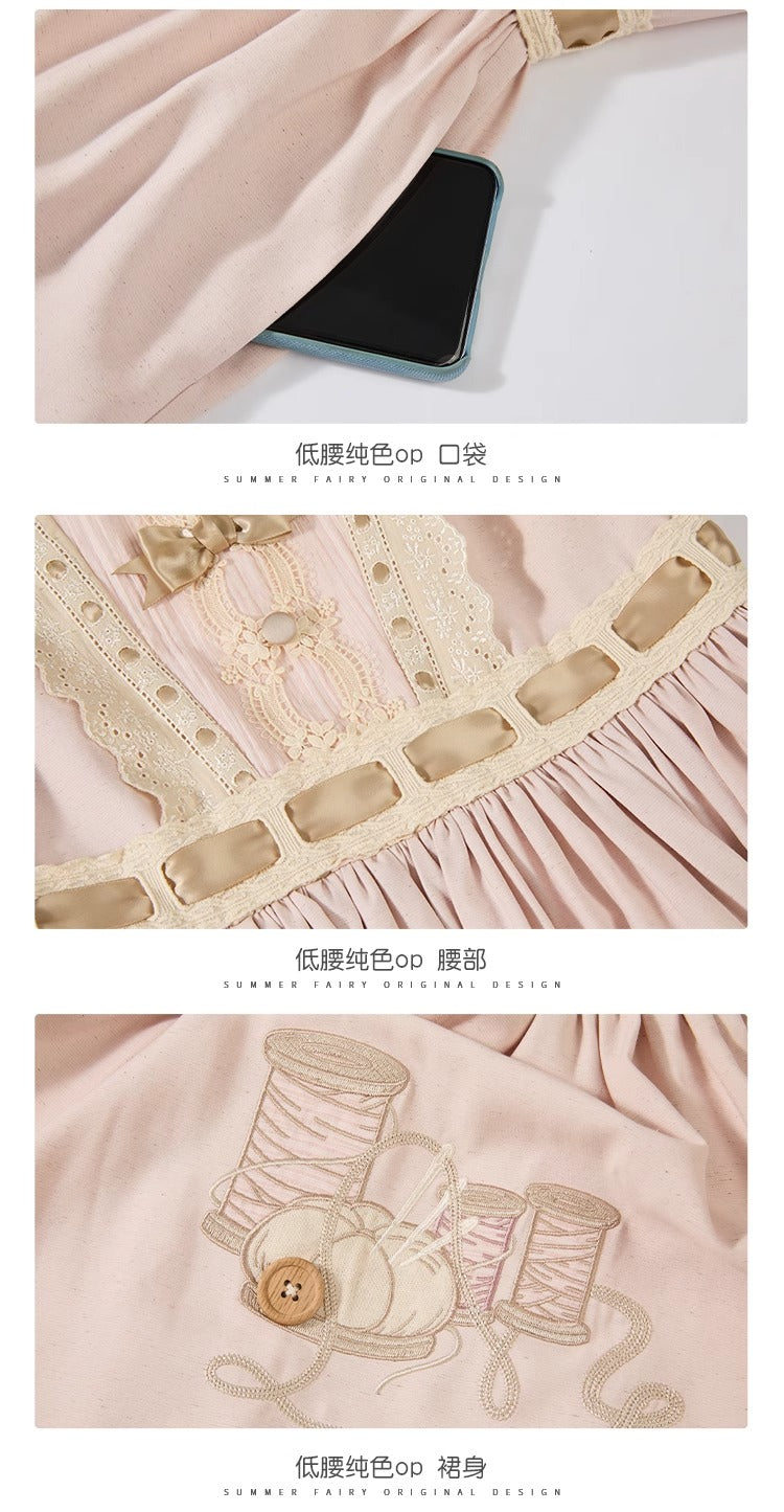 [Pre-orders until March 5th] Bear Museum One Piece [Midsummer Story]