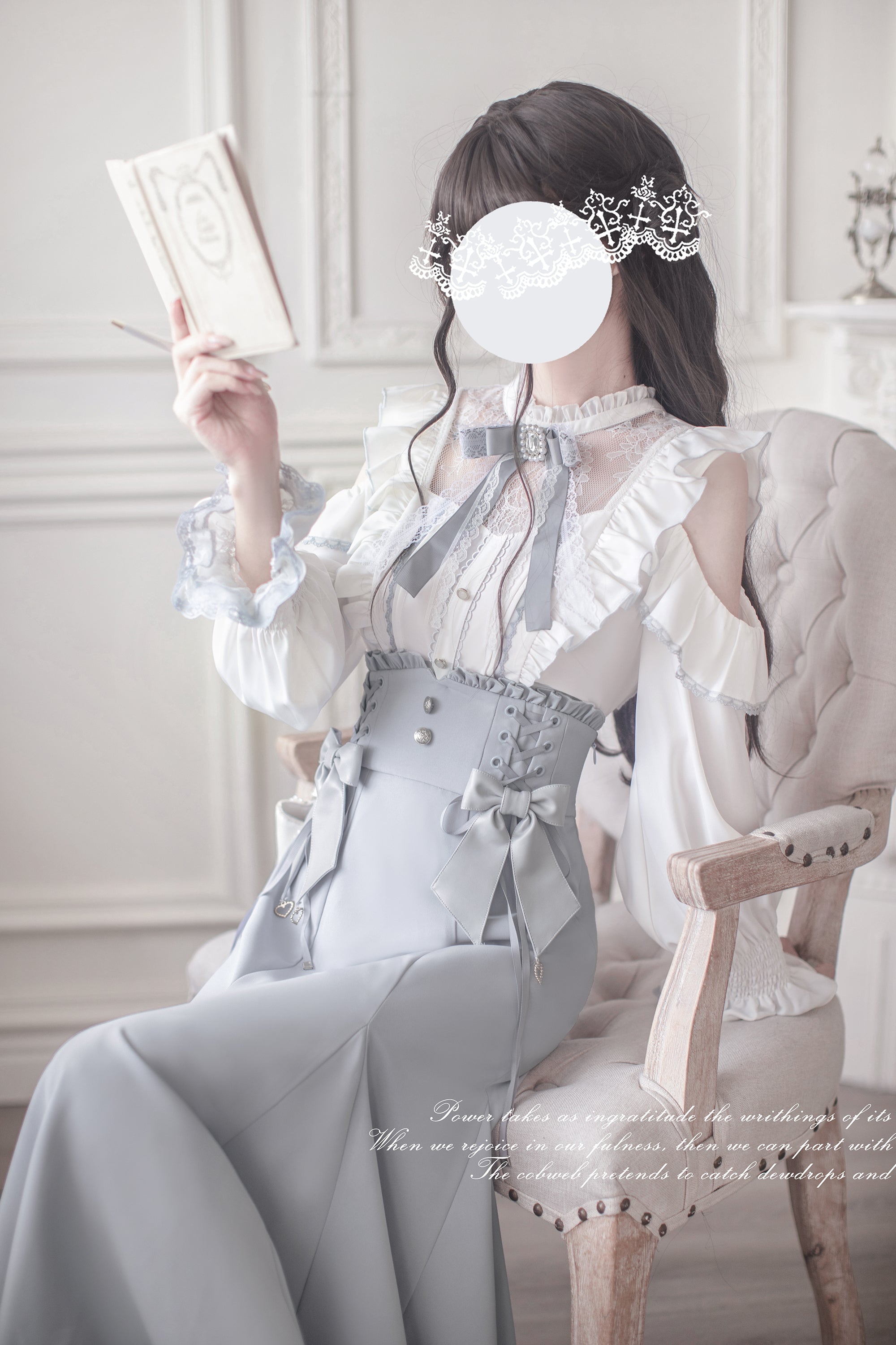 Admiral スカート付きトップス 千鶴 トップス・スカート【胡桃木JK】 – Epetice