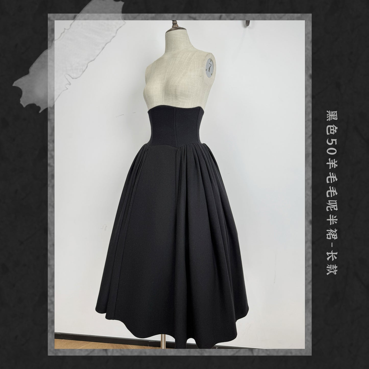 【受注予約~1/8】The Seventh Creed スカート【SUSIN】