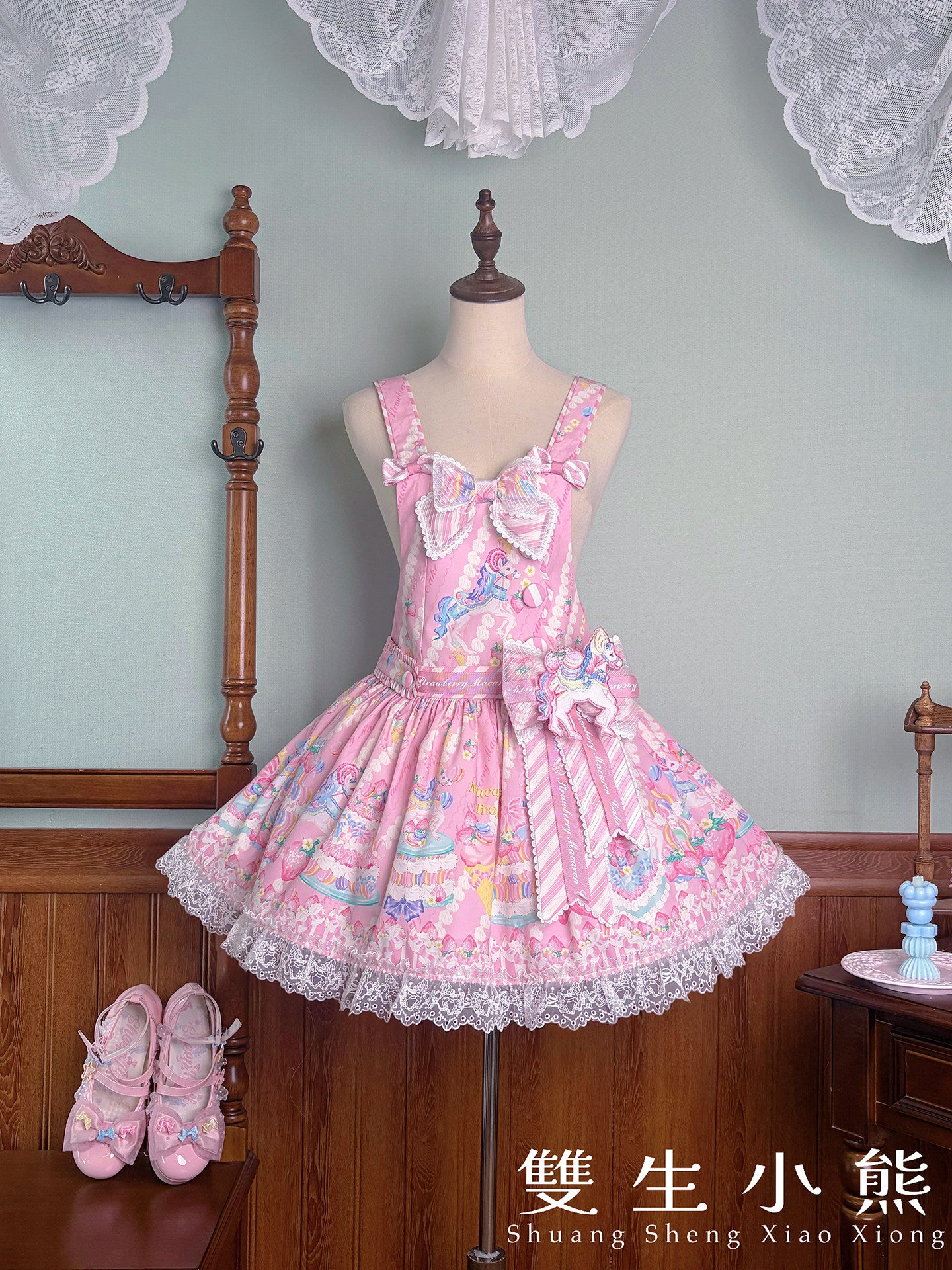 【受注予約~4/27】Pastel Macarons サロペットスカート【双生小熊】