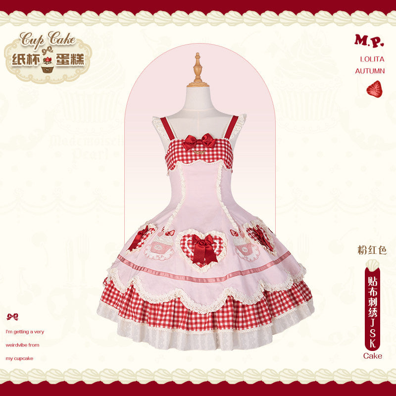 【受注予約~1/26】CupCakes ジャンパースカート【花与珍珠匣】