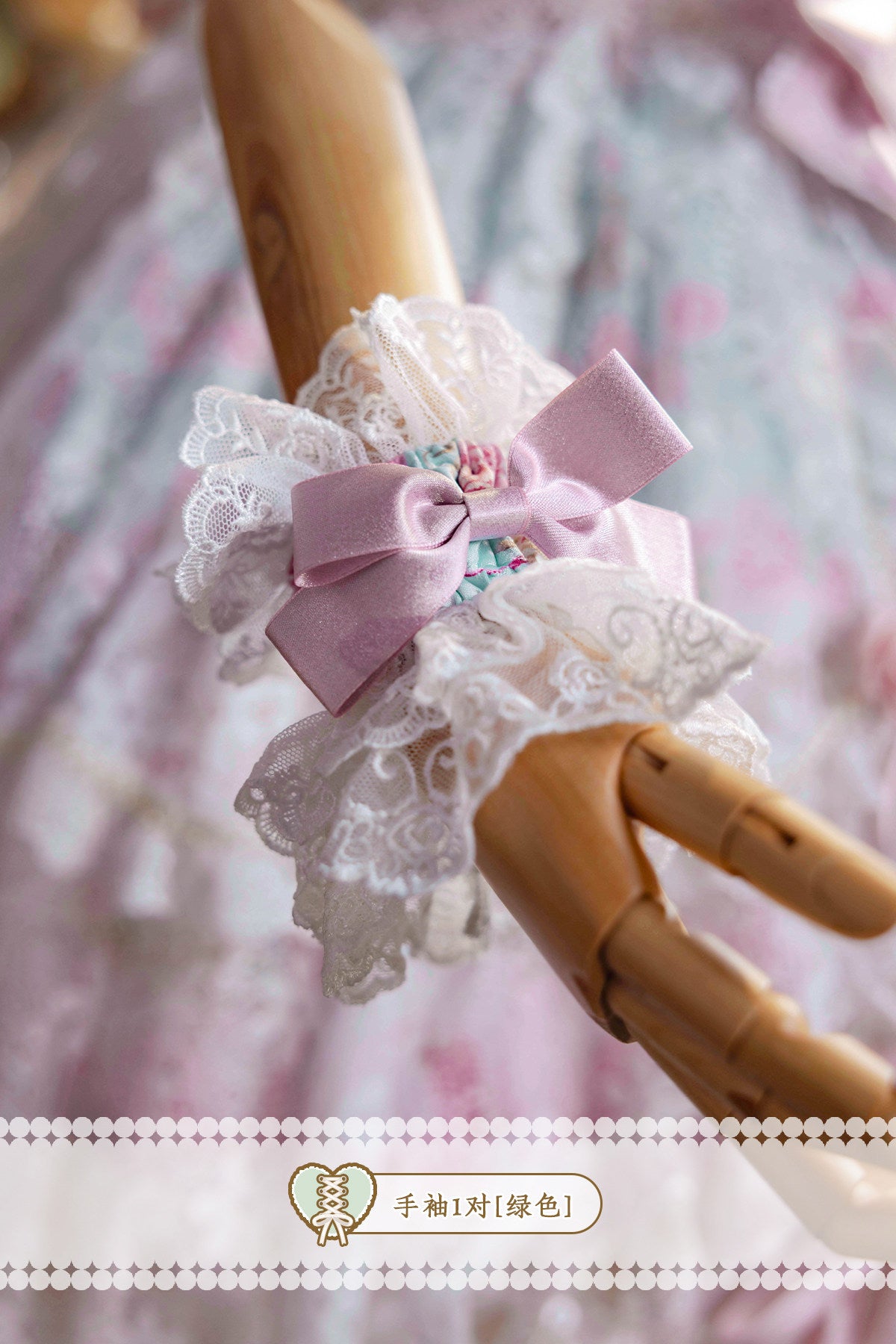 【受注予約~7/29】Royal Rose フルセット【Bramble Rose】