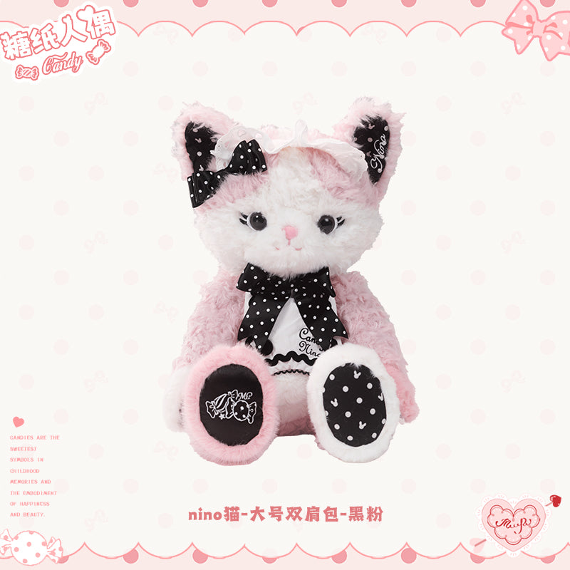 【受注予約~12/8】Candy Wrapper ぬいぐるみバッグ・ぬい用アクセサリー【花与珍珠匣】