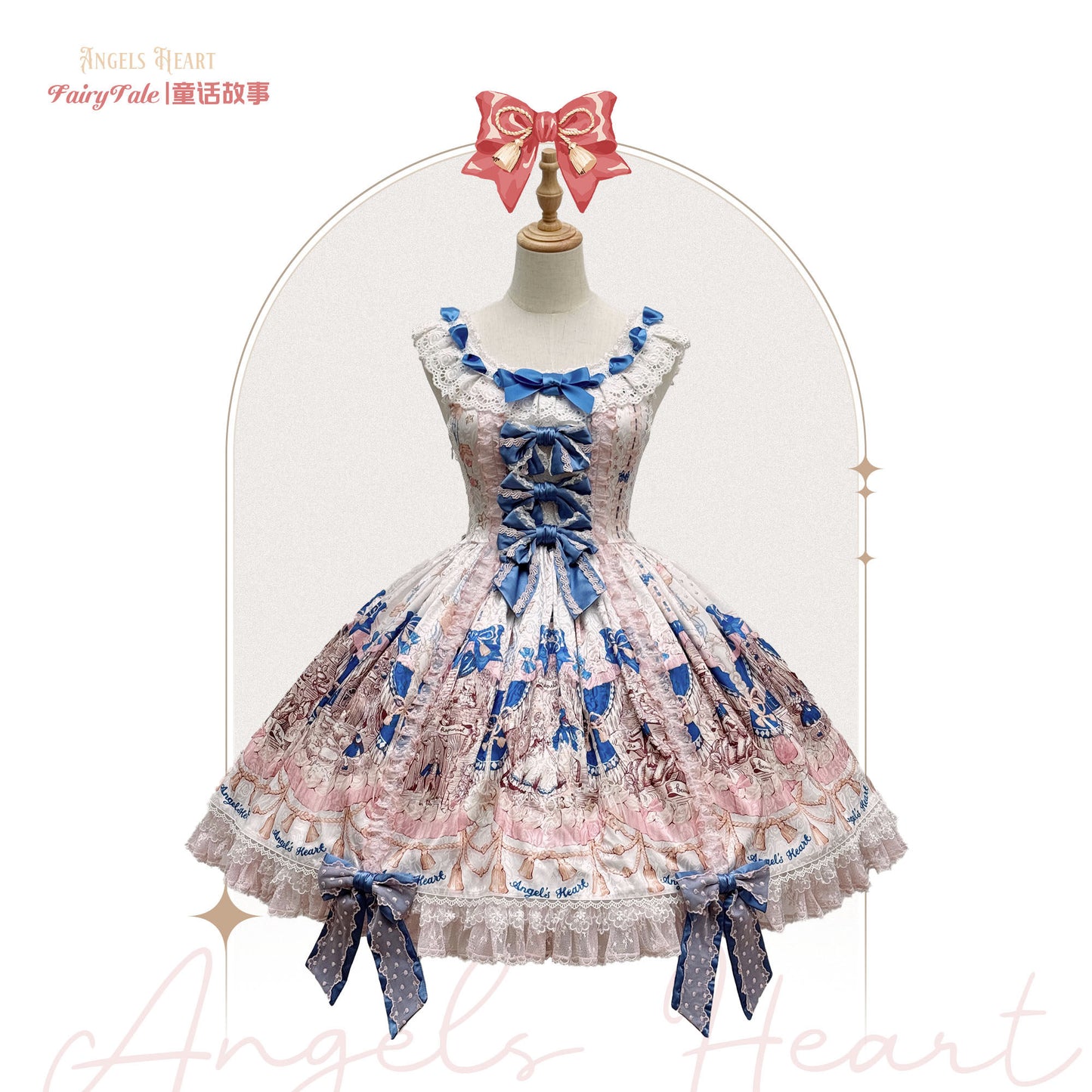 【受注予約~3/1】Fairy Tale ジャンパースカート【Angels Heart】