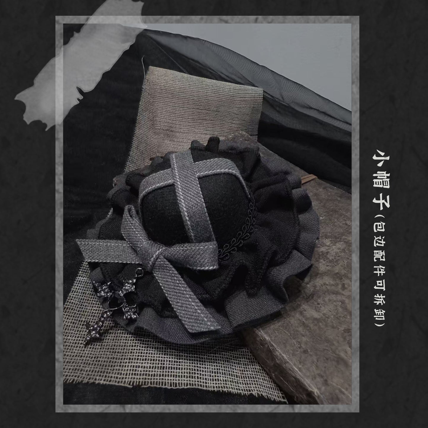 【受注予約~1/8】The Seventh Creed アクセサリー【SUSIN】