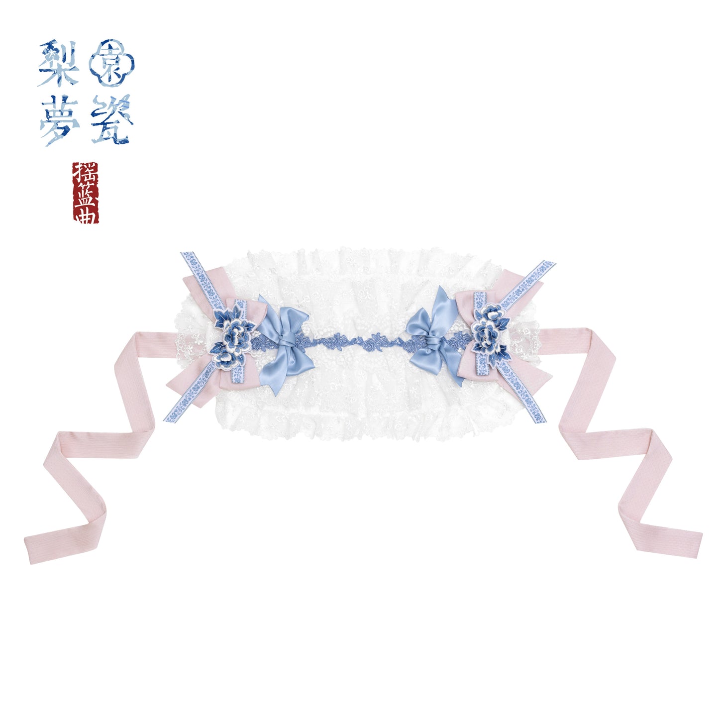 【受注予約~1/27】幻想夢鏡 アクセサリー【Lullaby】