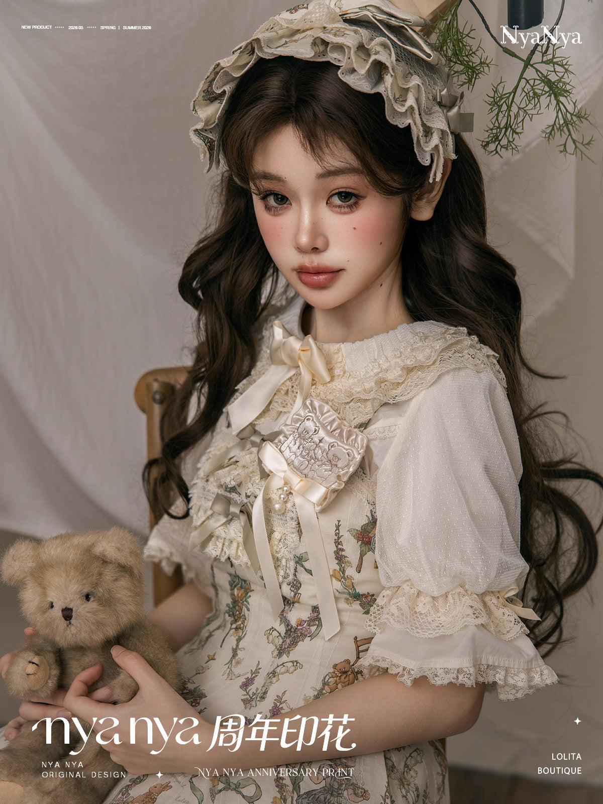 【受注予約~6/3】NyaNya Anniversary Print ジャンパースカート・ブラウス【NyaNya】