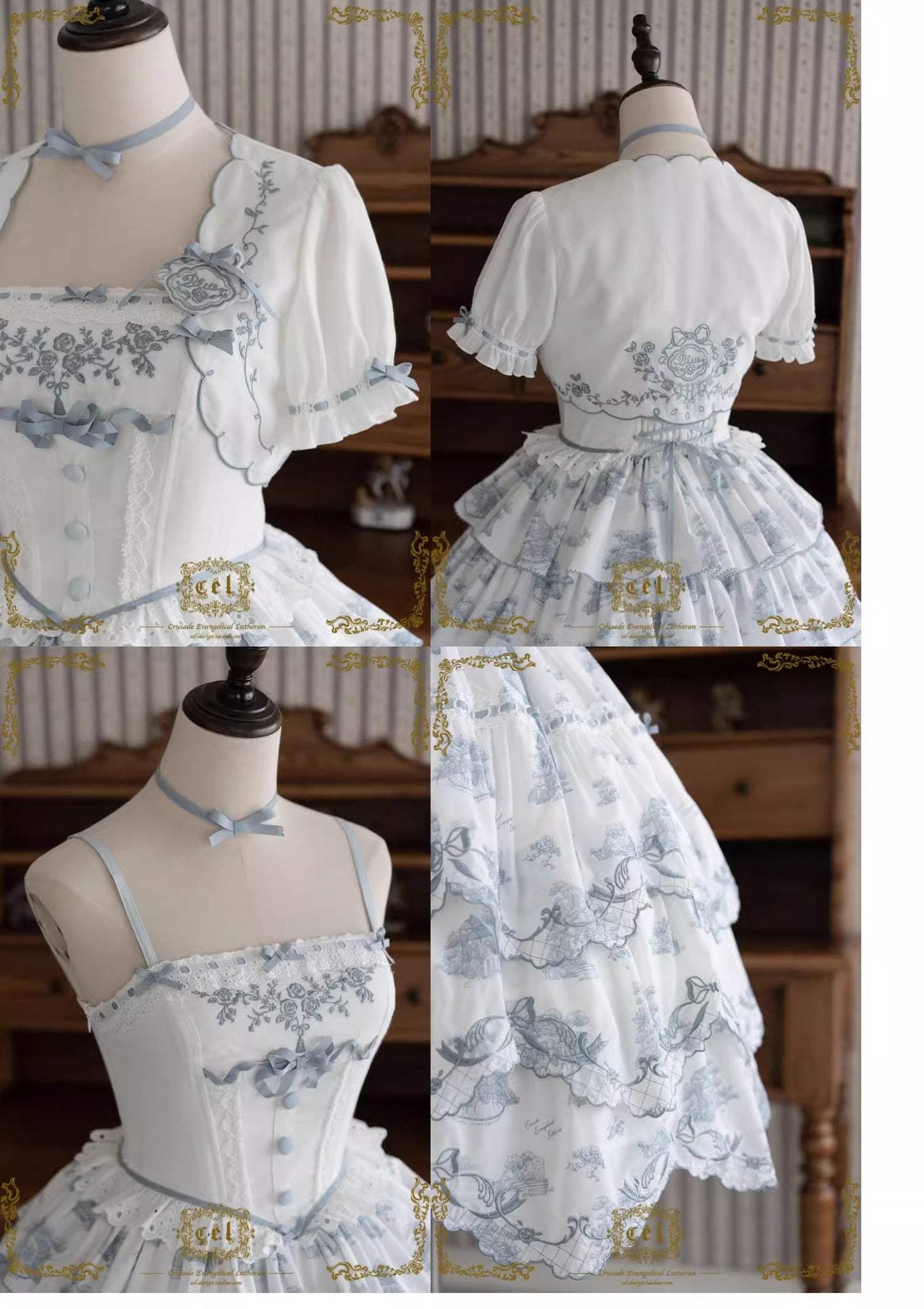 【受注予約~6/18】Coppelia ボレロ【CEL】