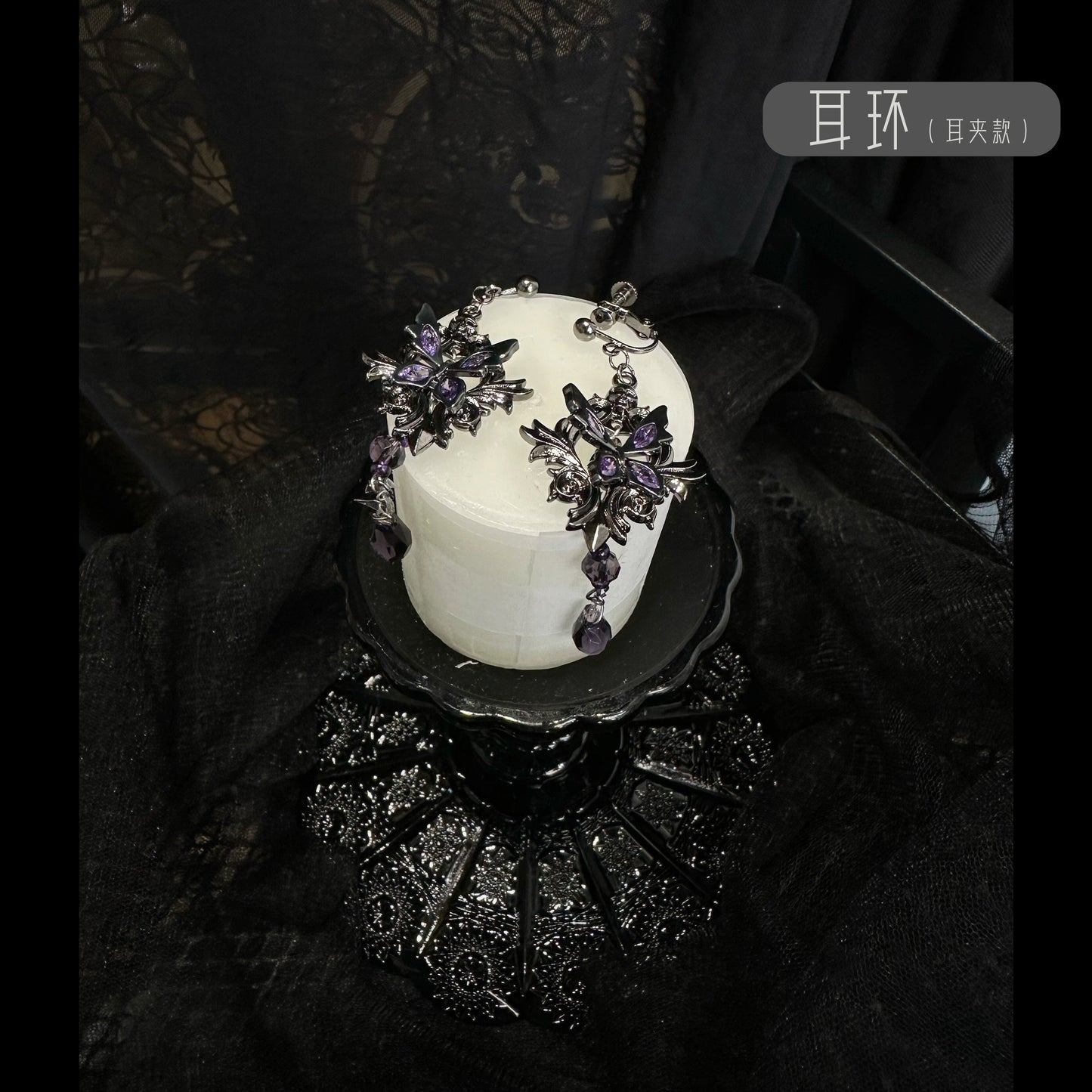 【受注予約~11/20】Butterfly Bone アクセサリー【SUSIN】
