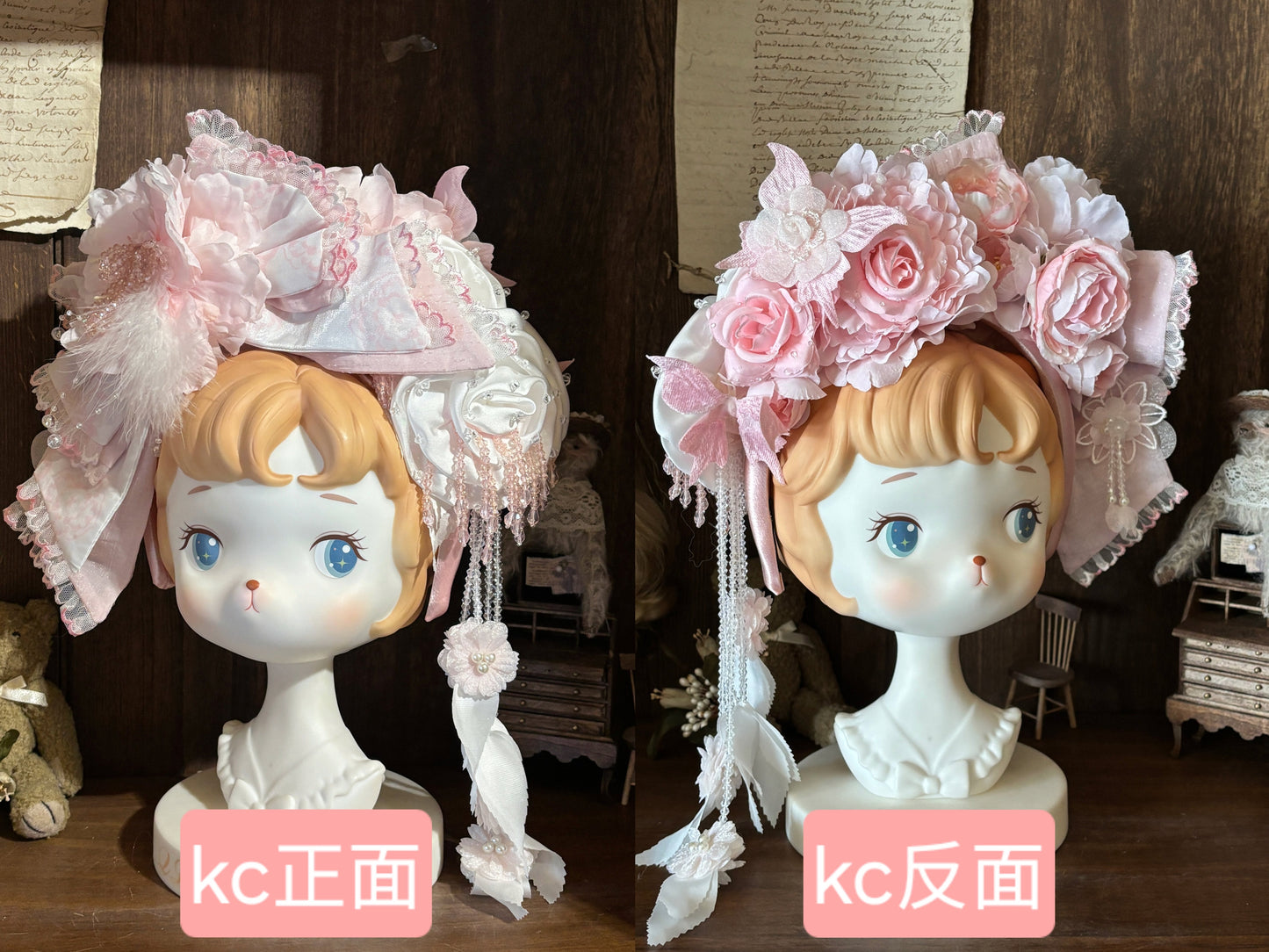 【受注予約~6/23】Flower Mirror Doll 2.0 アクセサリー【sedef】