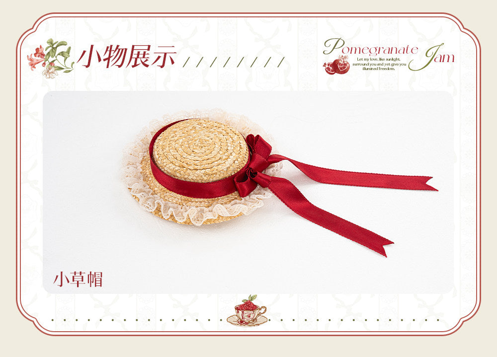 【受注予約~3/23】ザクロジャム エプロン付きジャンパースカート・ミニハットセット【草莓空想曲】