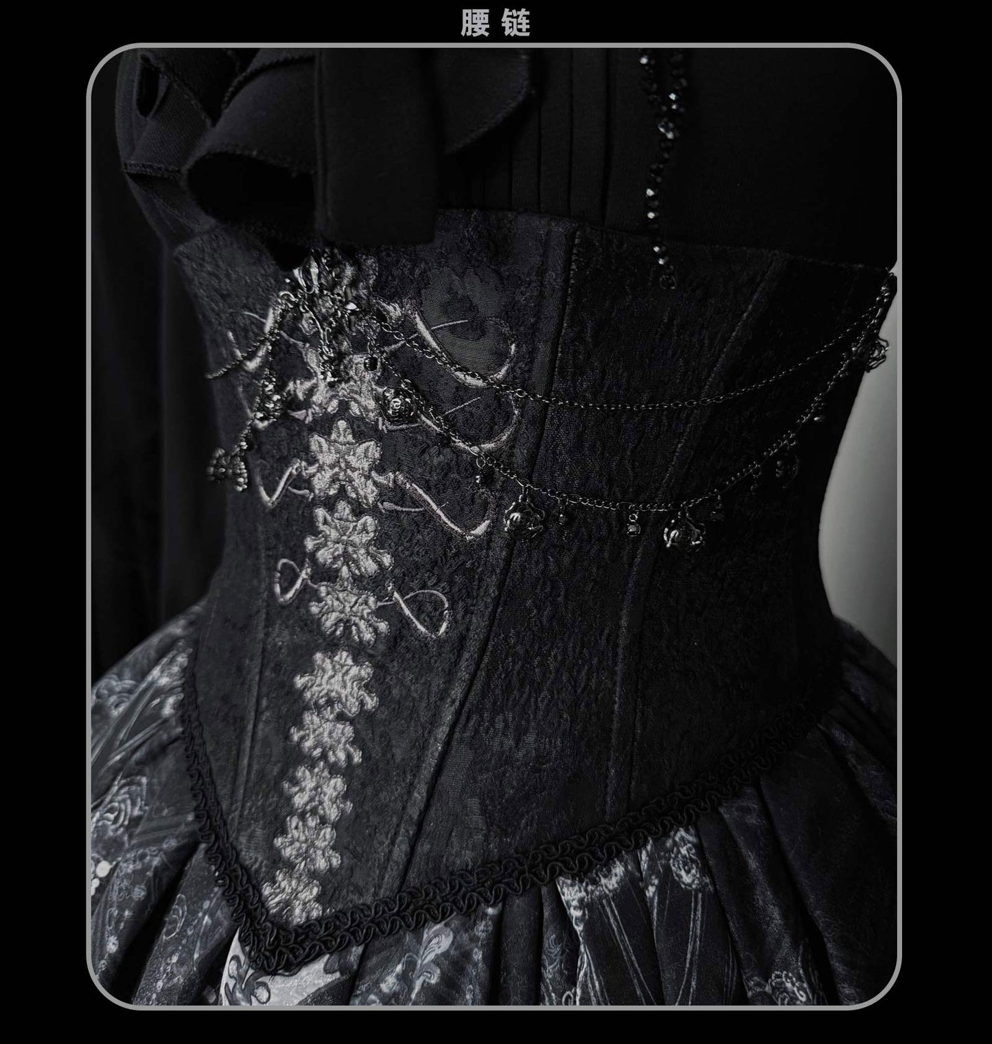 【受注予約~11/20】Butterfly Bone アクセサリー【SUSIN】