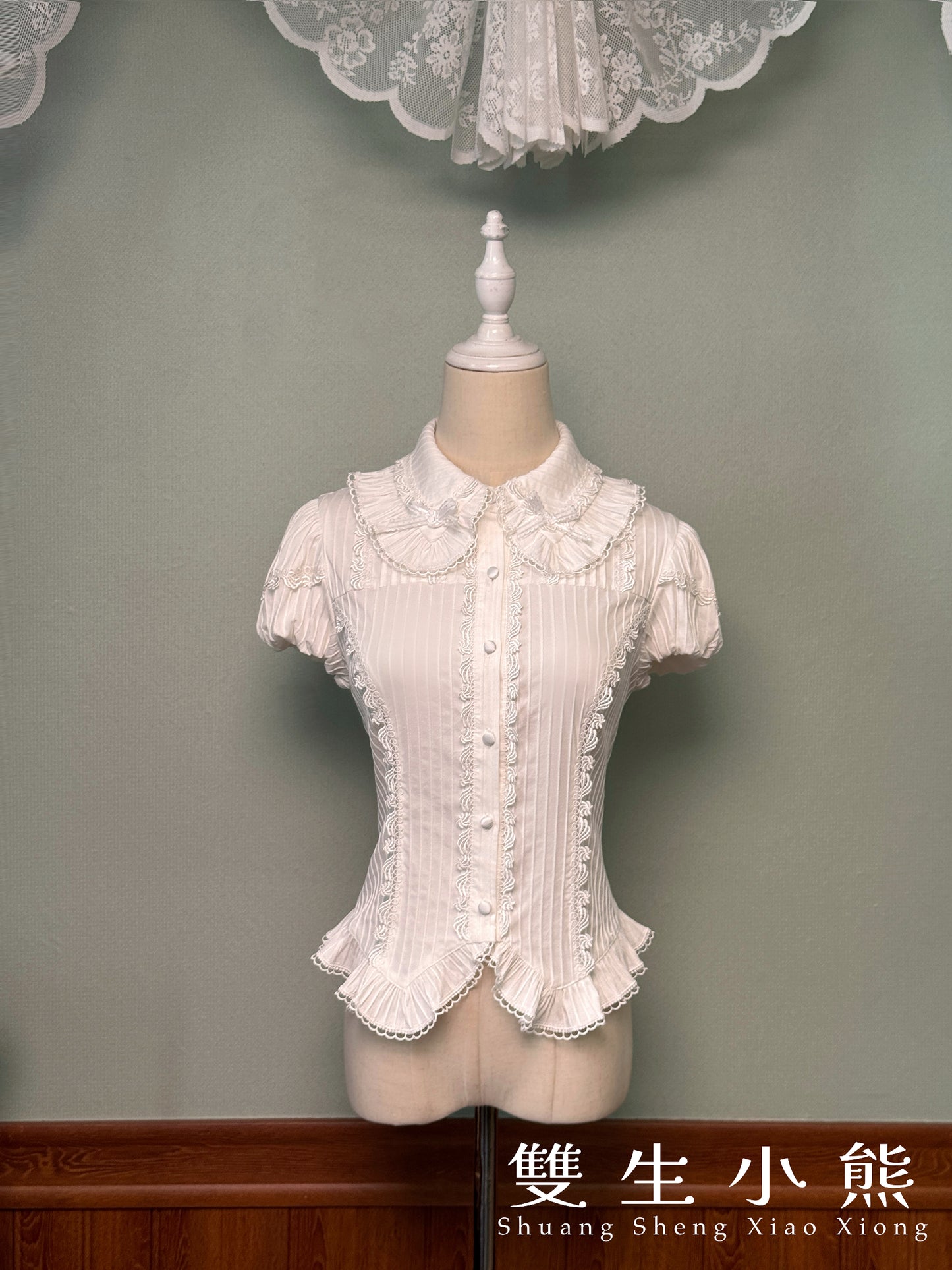 【受注予約~9/25】Eat Cake ブラウス【双生小熊】