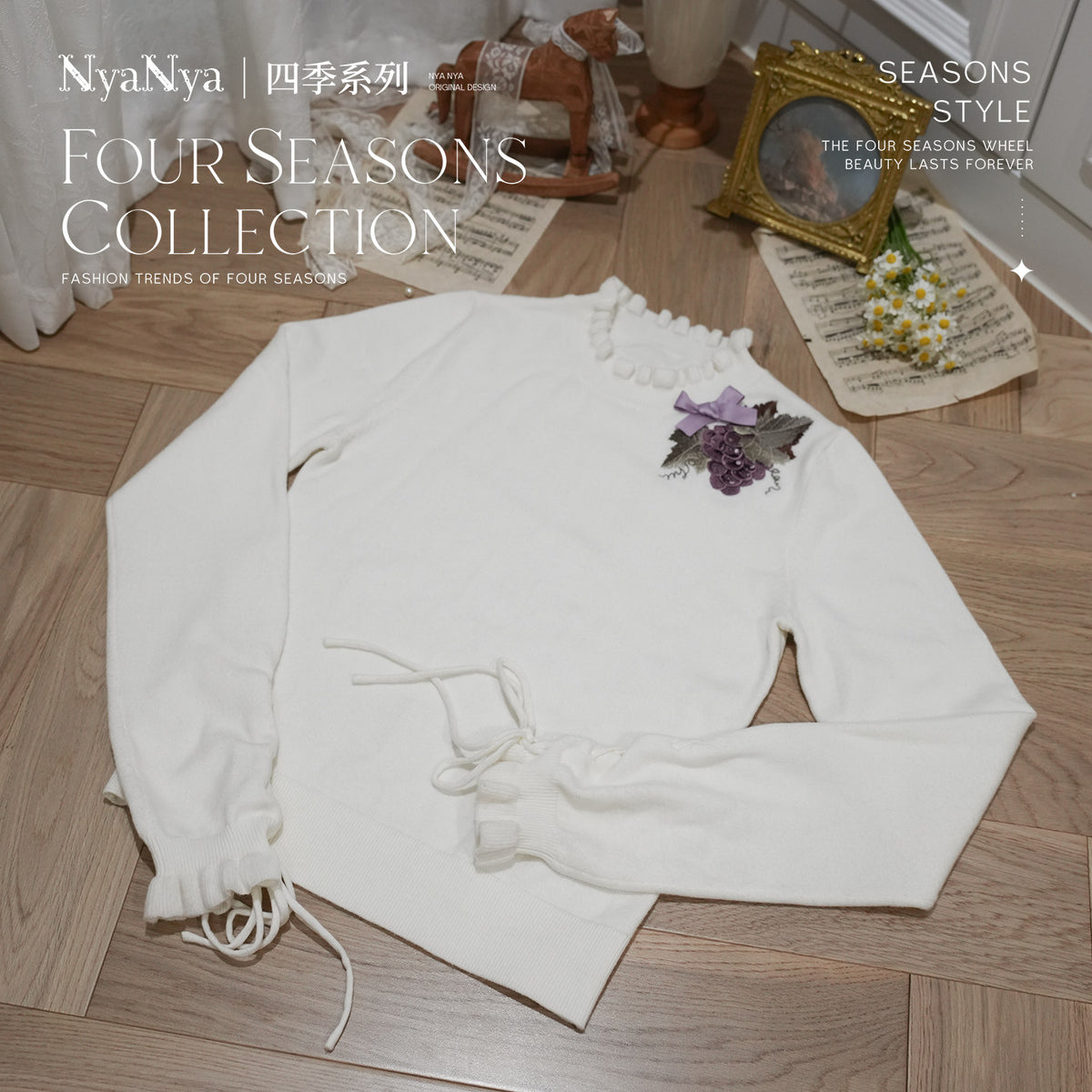 【受注予約~9/21】四季 刺繍ニット【NyaNya】