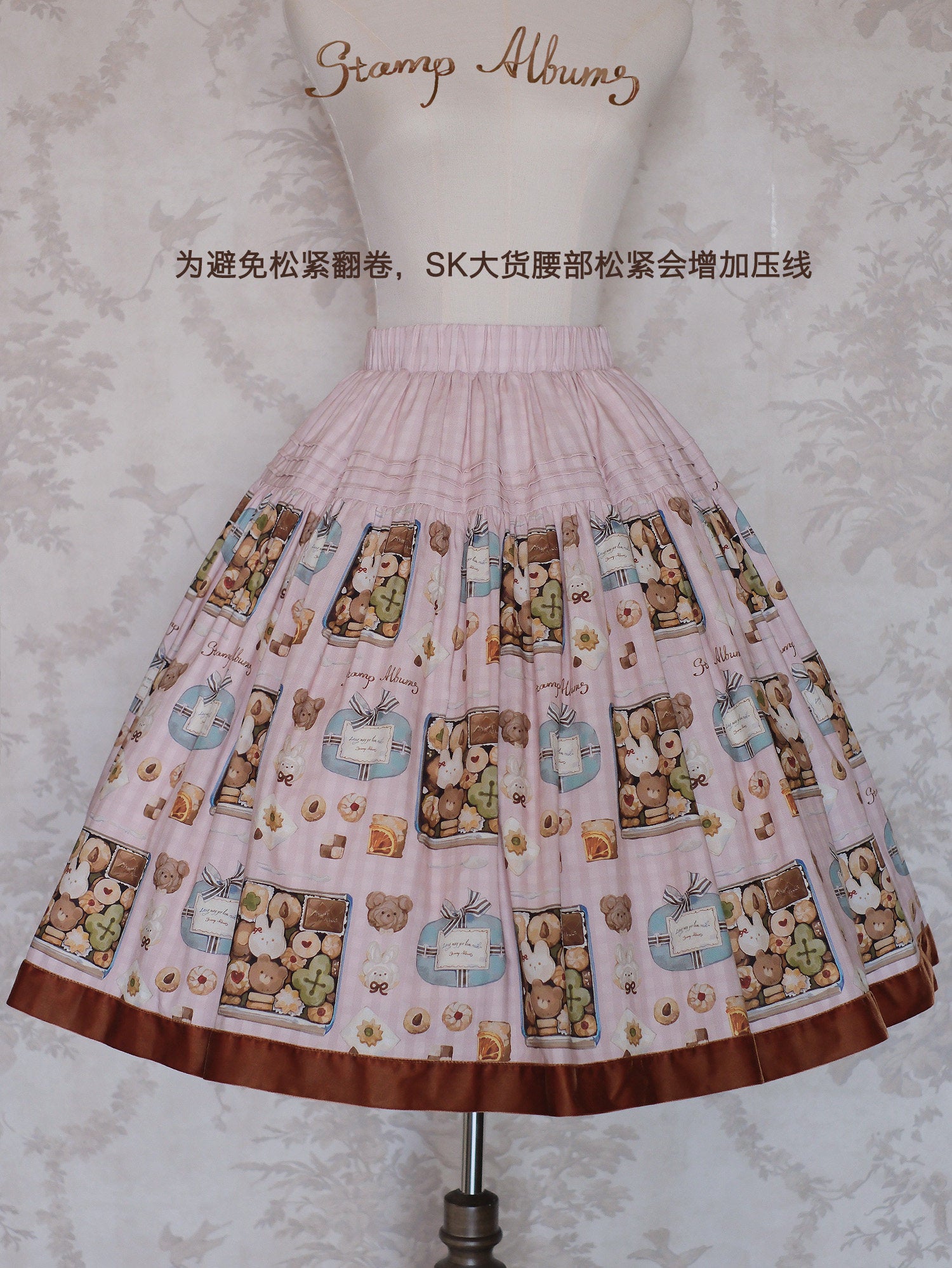 クッキー缶 ブラウス・スカート【Stamp Albums】 – Epetice
