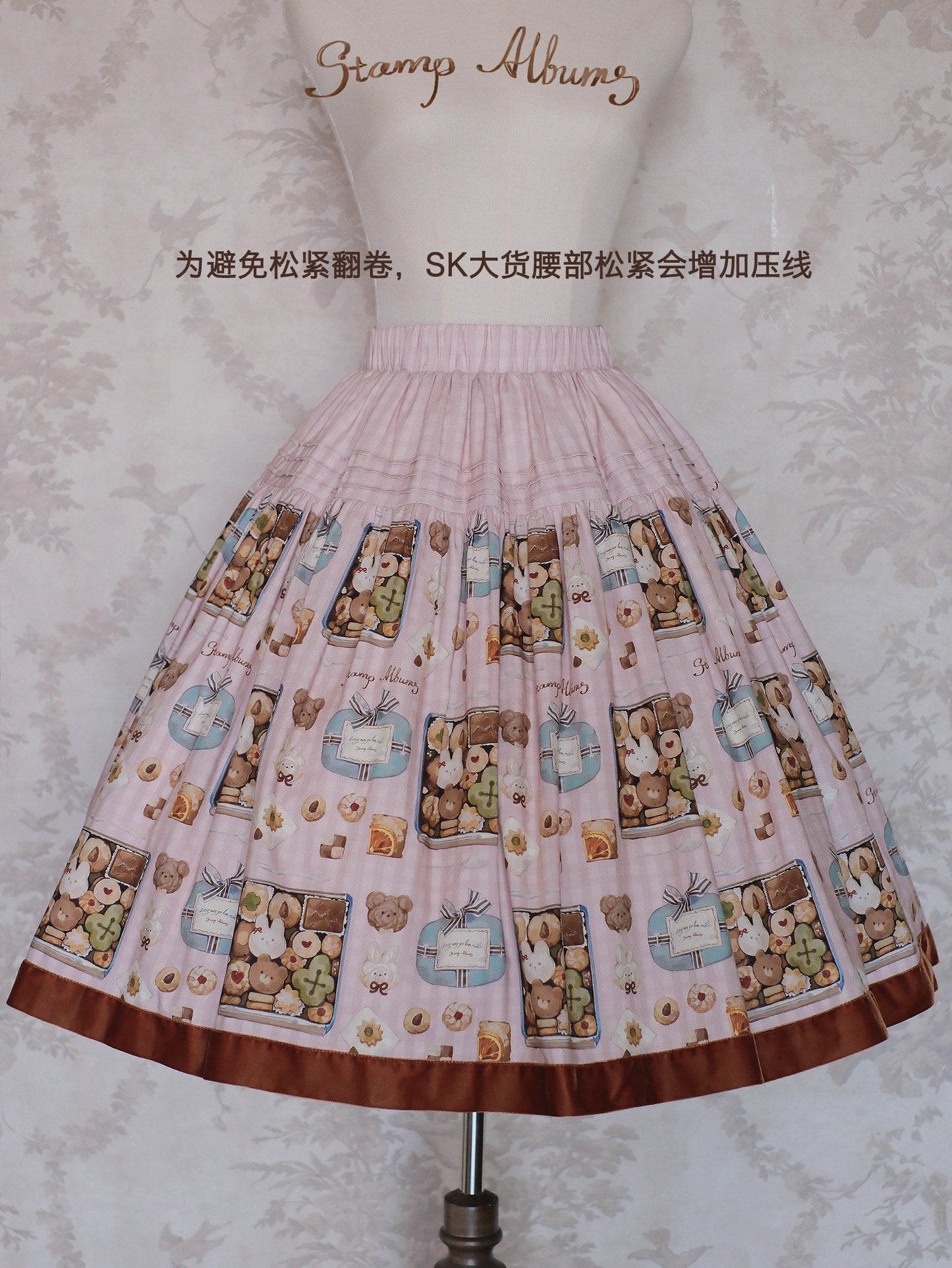 【受注予約~10/1】クッキー缶 ブラウス・スカート【Stamp Albums】