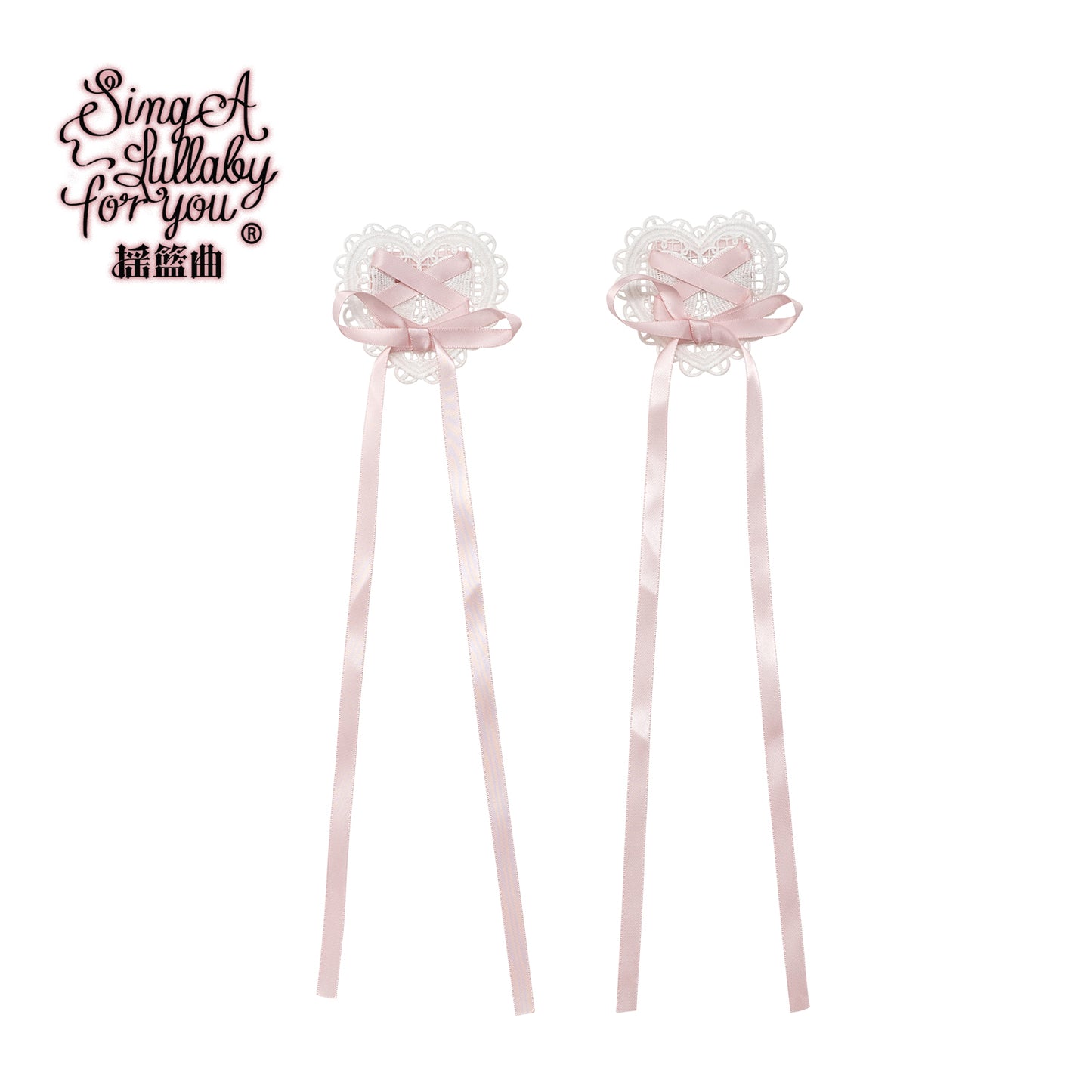 Antique Doll Wall Flocking Doll アクセサリー【Lullaby】