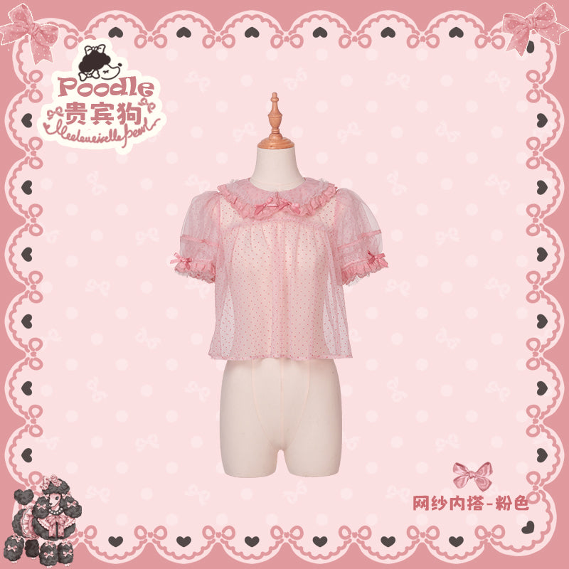 【受注予約~9/8】Chinese Dog インナートップス【花与珍珠匣】