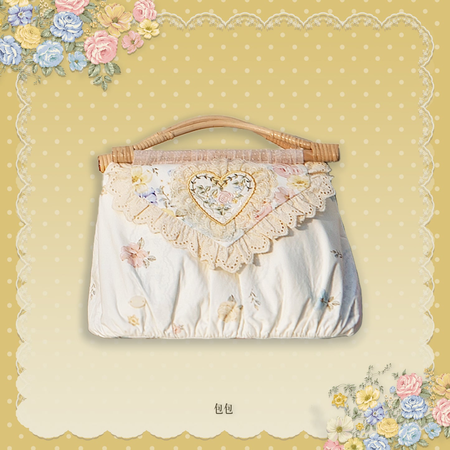 [Pre-orders open until September 4th] Clear Autumn Accessories [Milkira Campus]