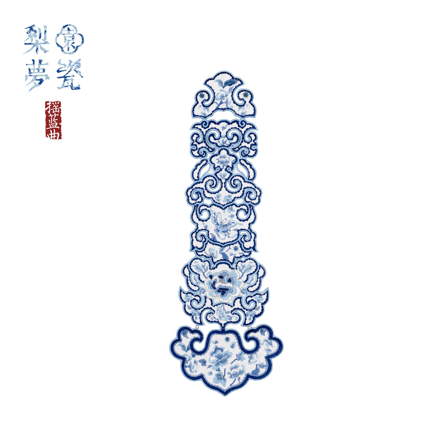 【受注予約~1/27】幻想夢鏡 アクセサリー【Lullaby】